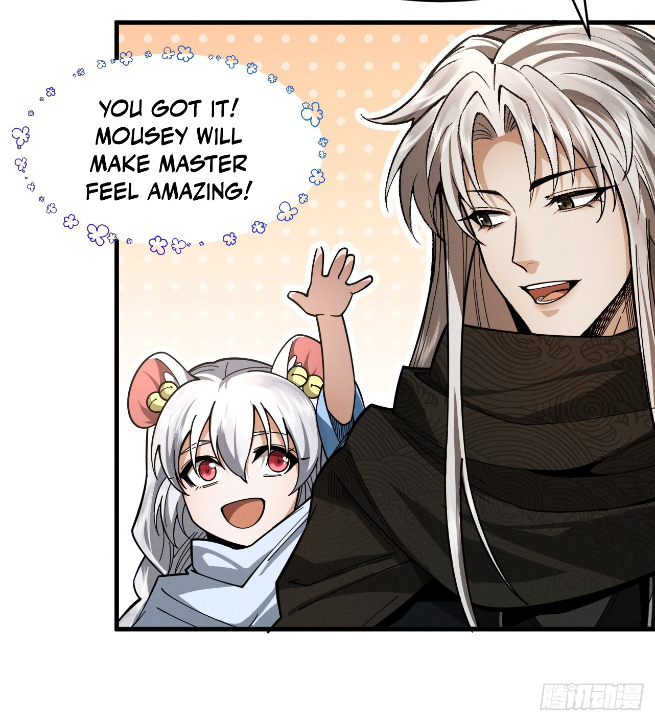 Chapter Image