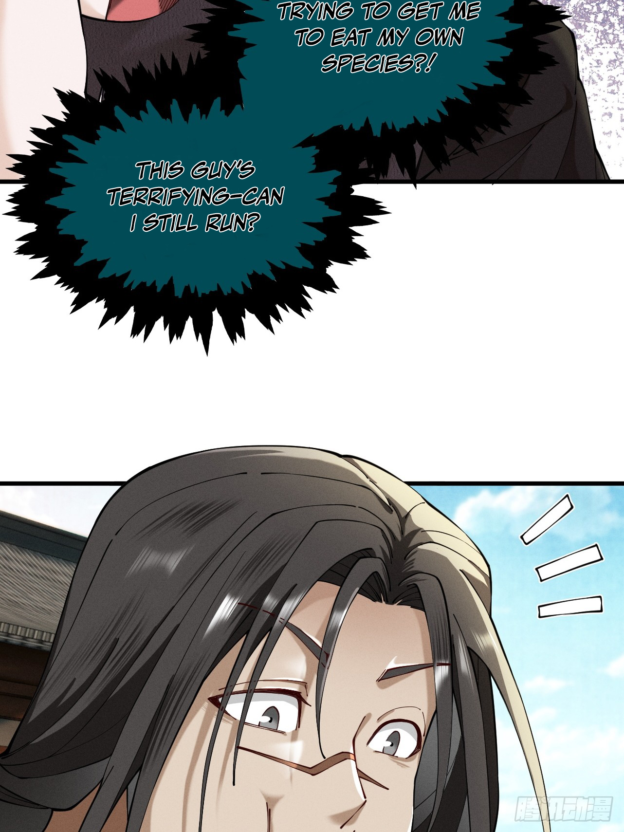 Chapter Image