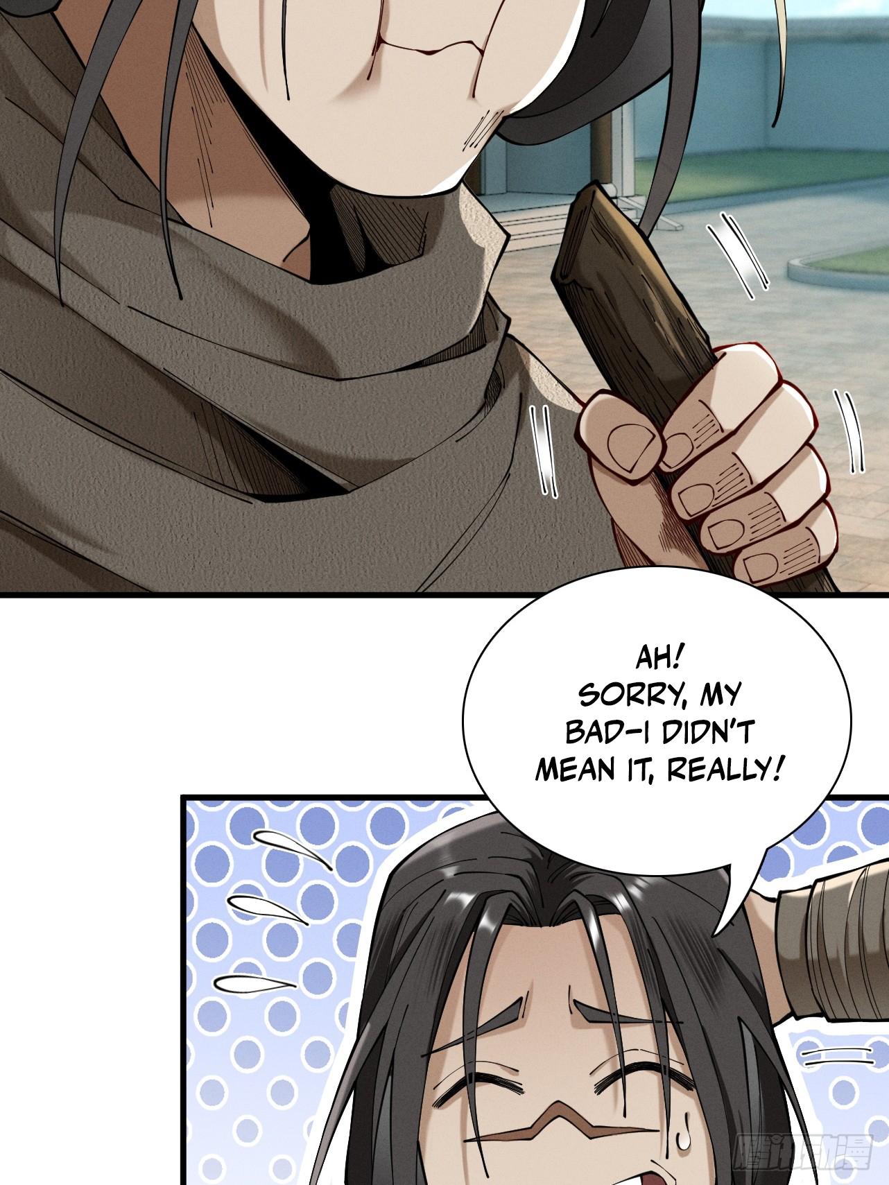 Chapter Image