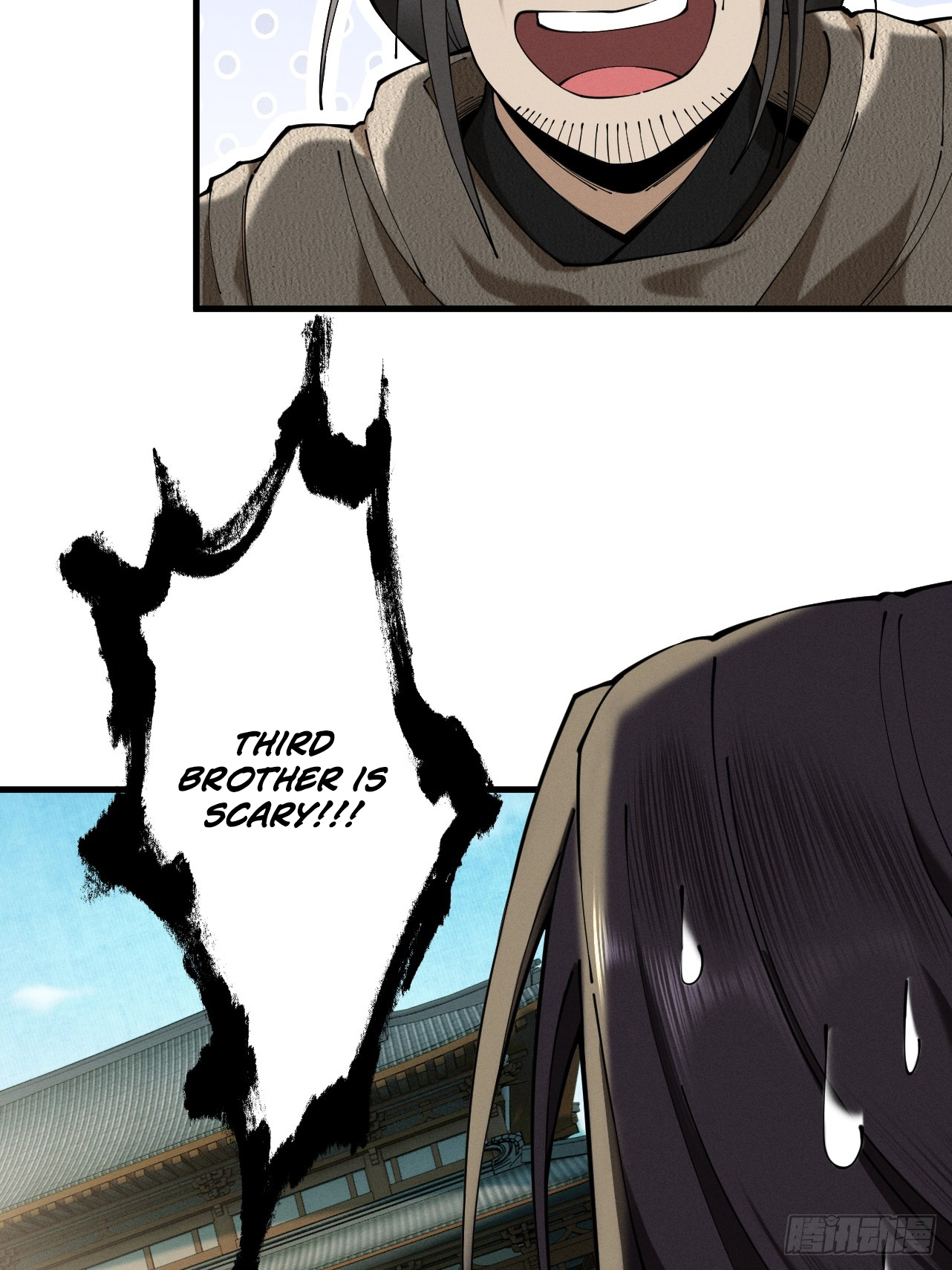 Chapter Image