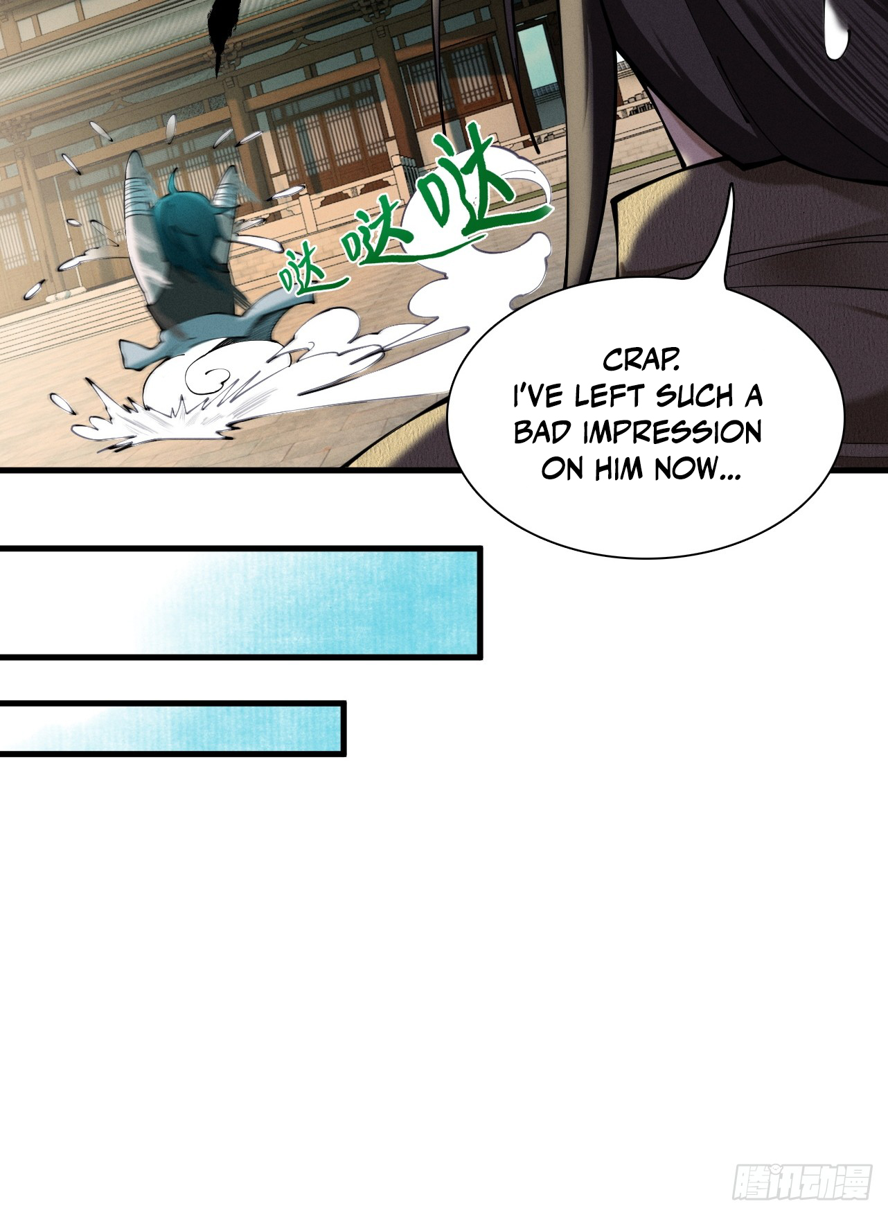 Chapter Image