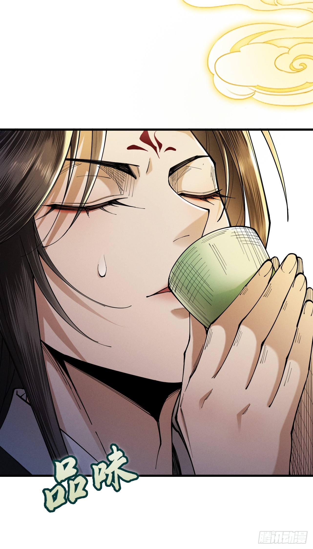 Chapter Image