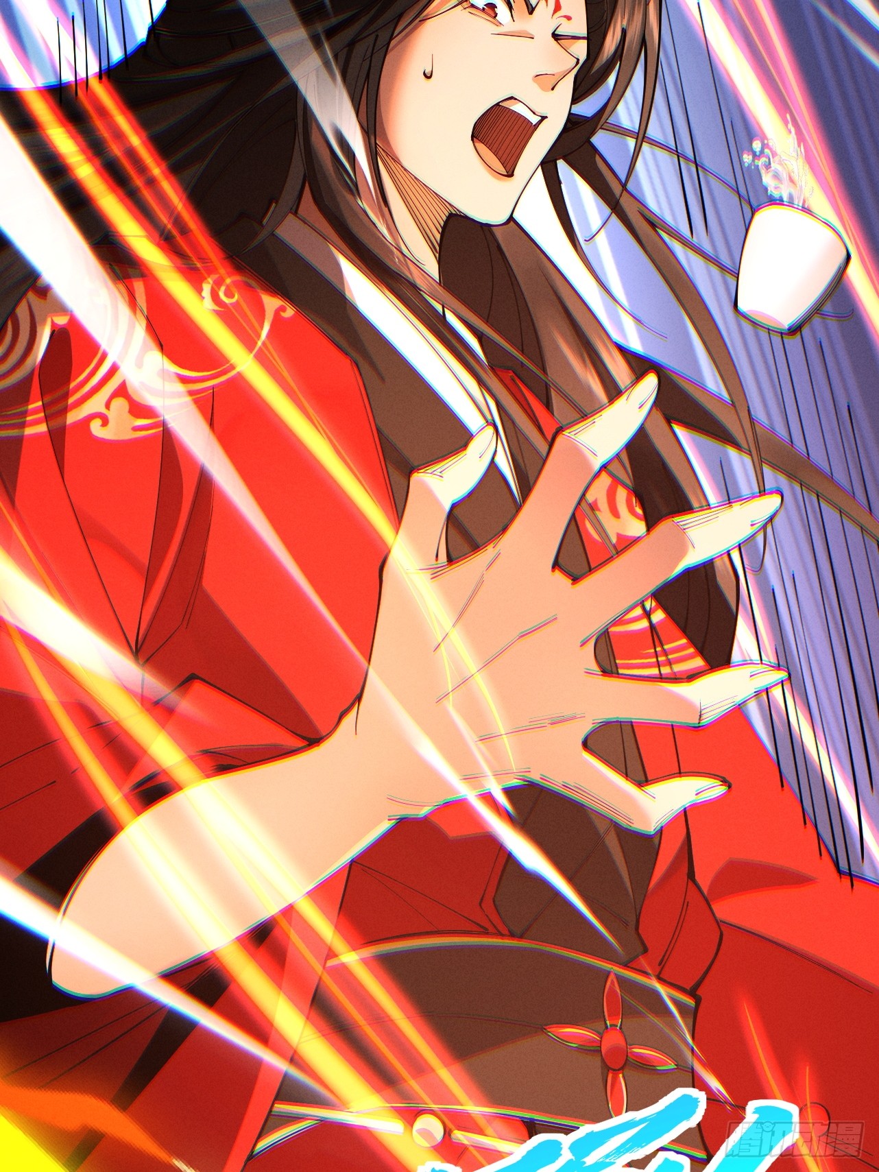 Chapter Image