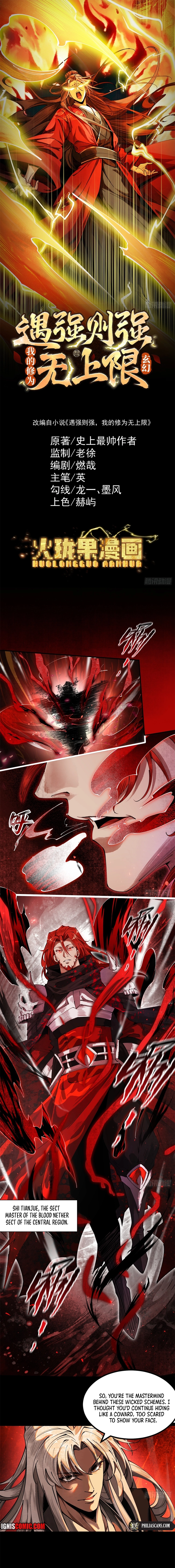 Chapter Image