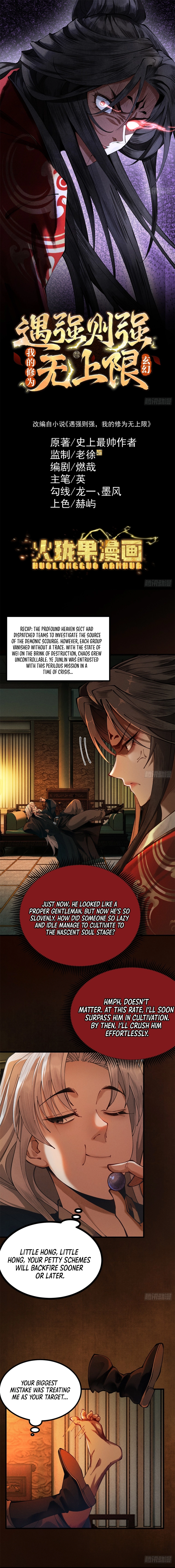 Chapter Image