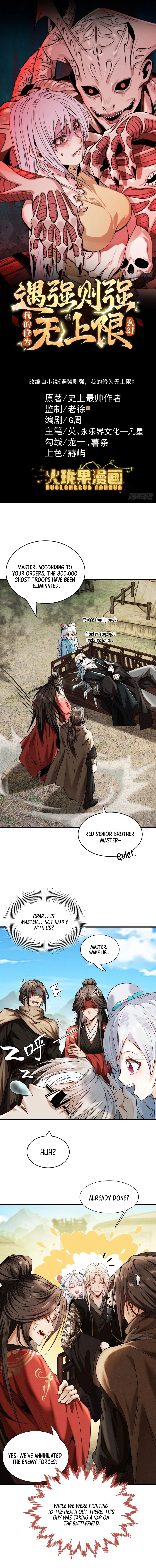 Chapter Image