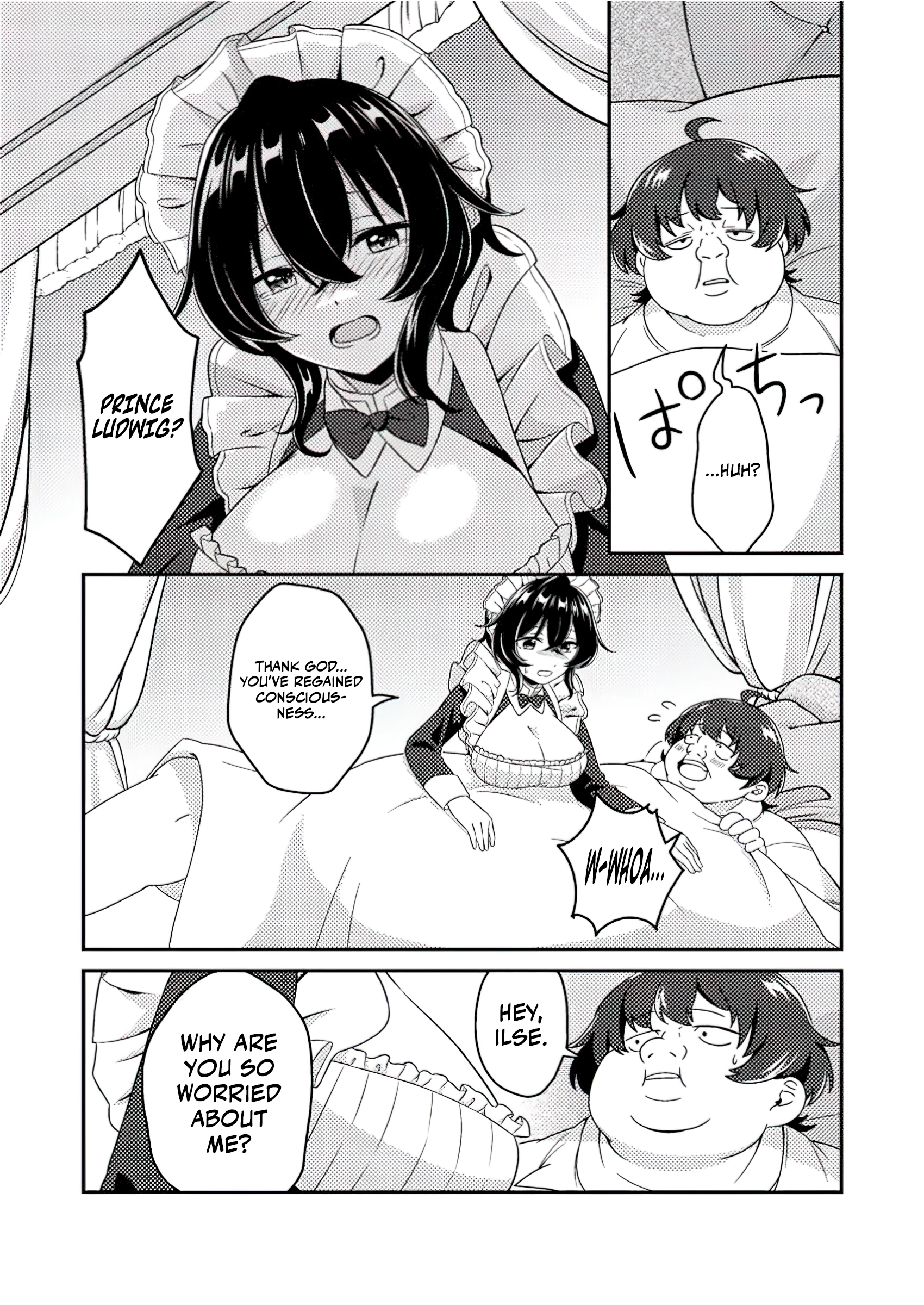 Chapter Image