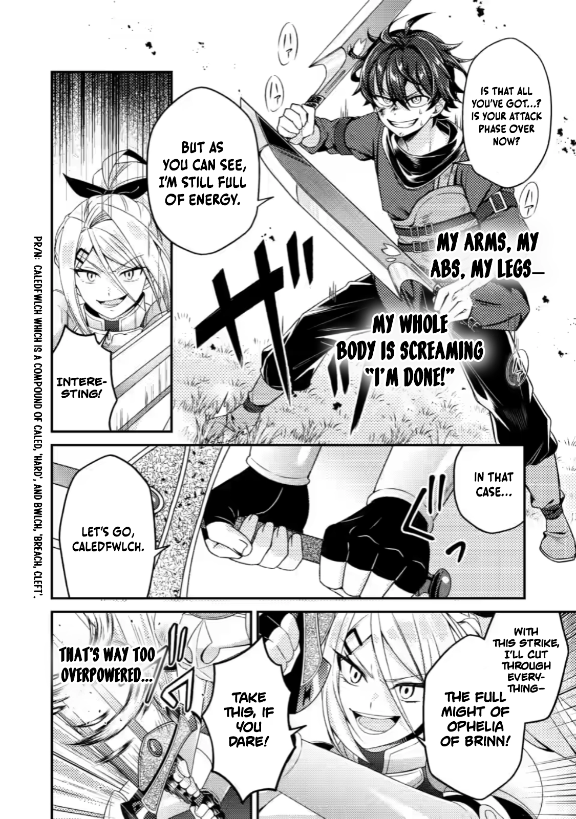 Chapter Image