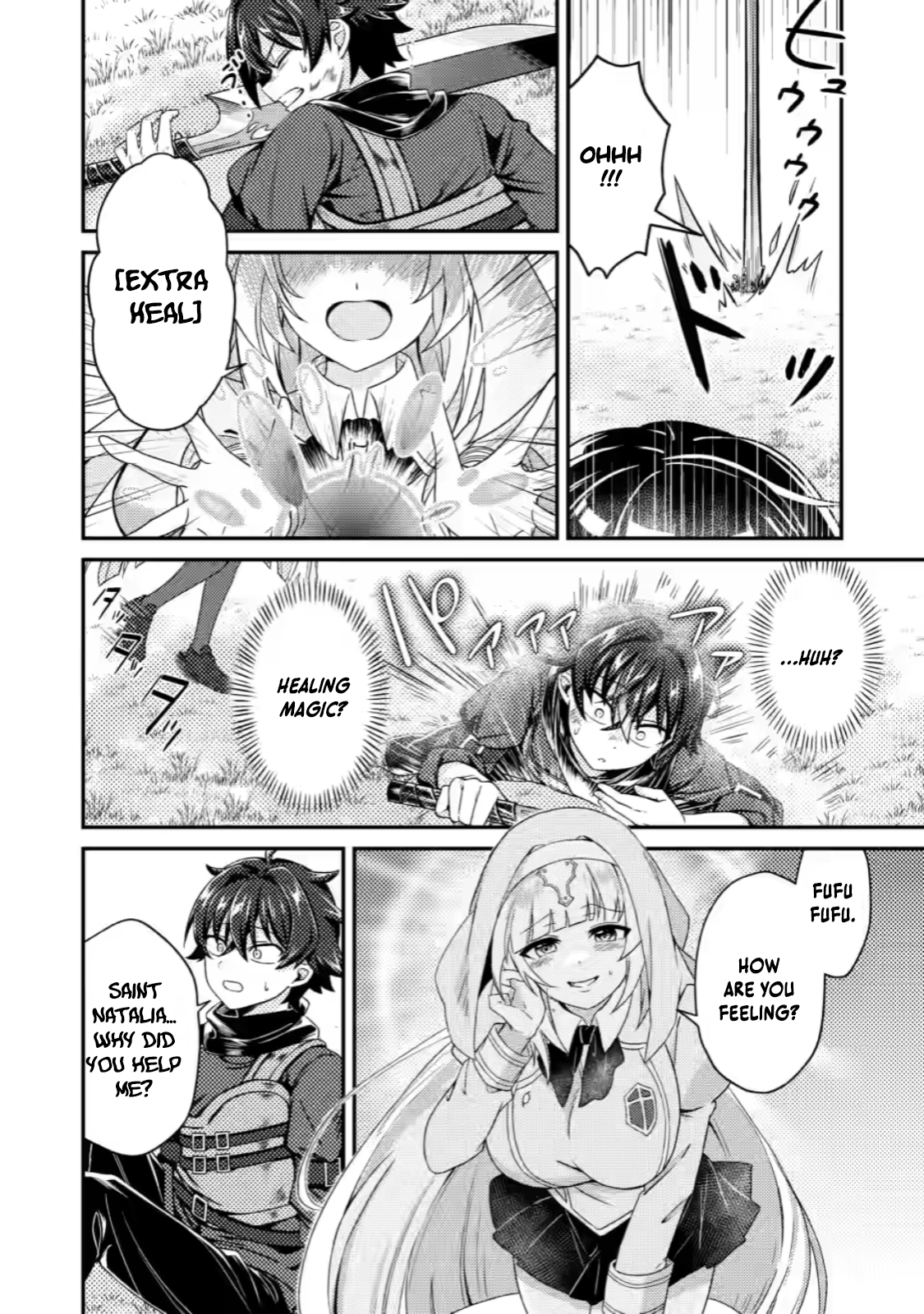 Chapter Image