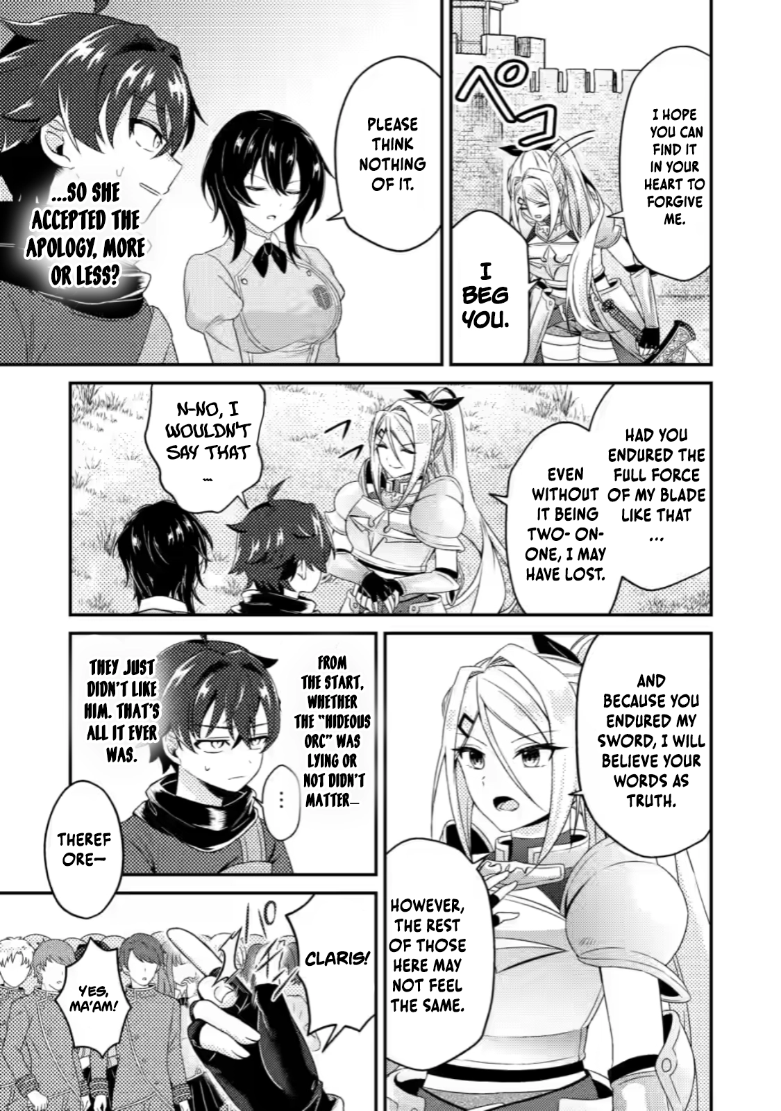 Chapter Image