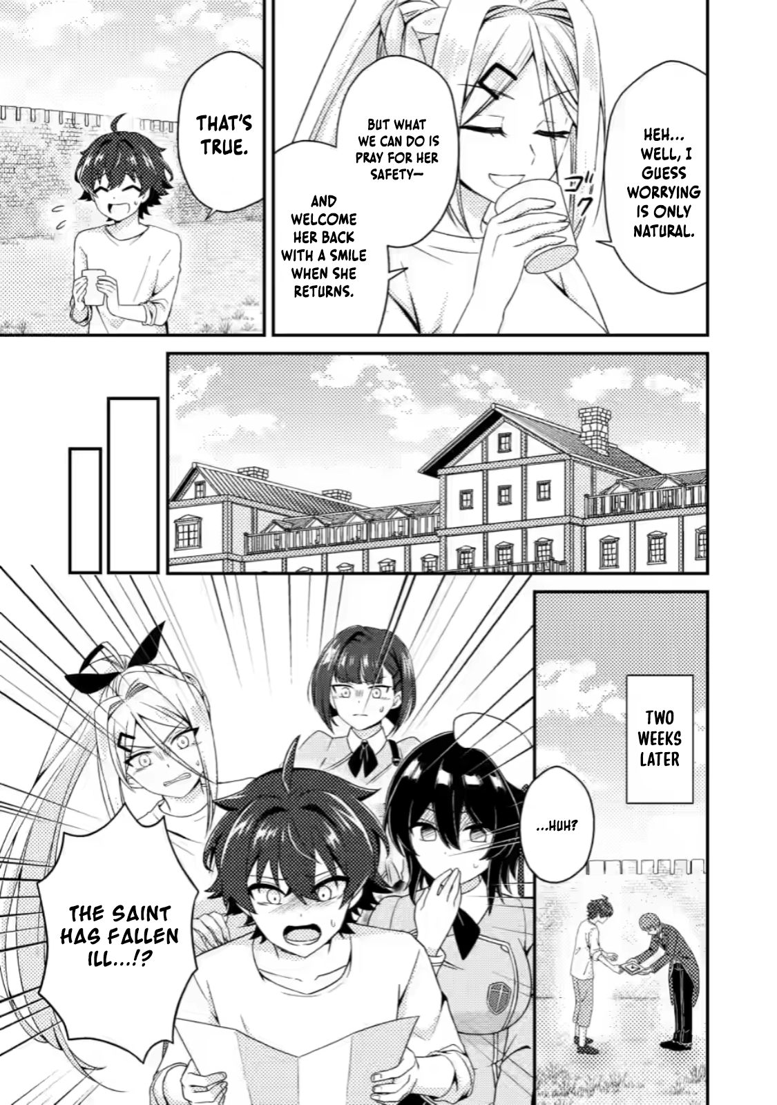 Chapter Image