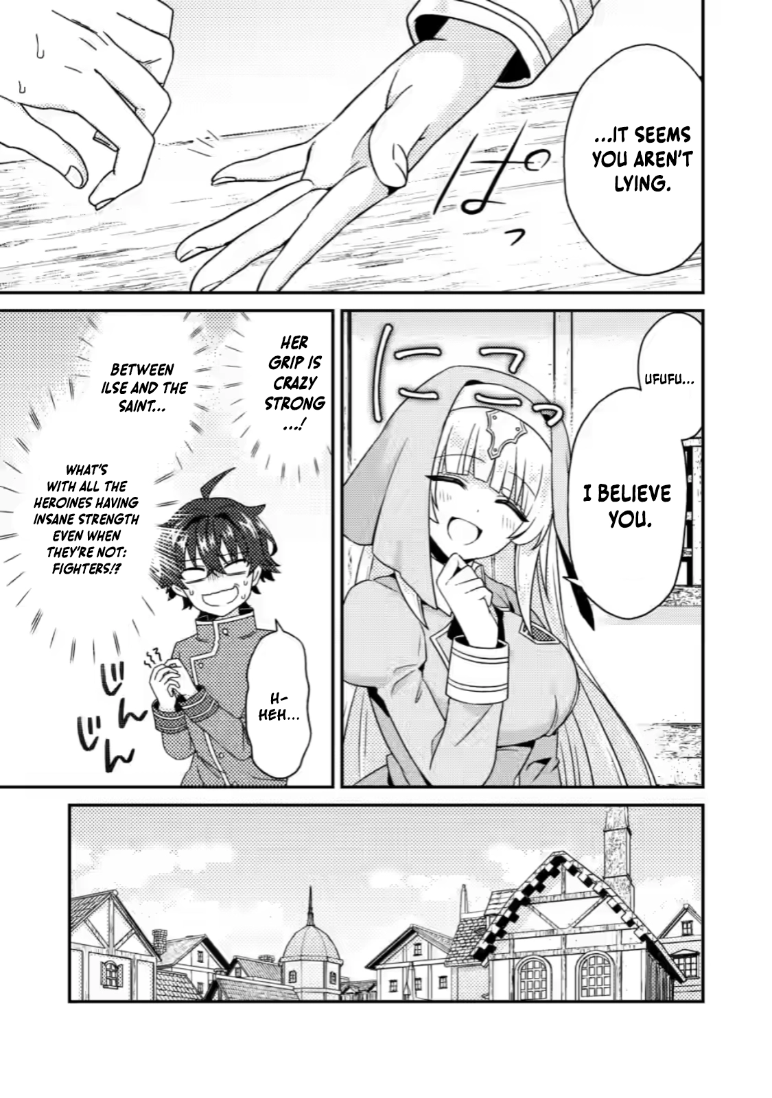 Chapter Image