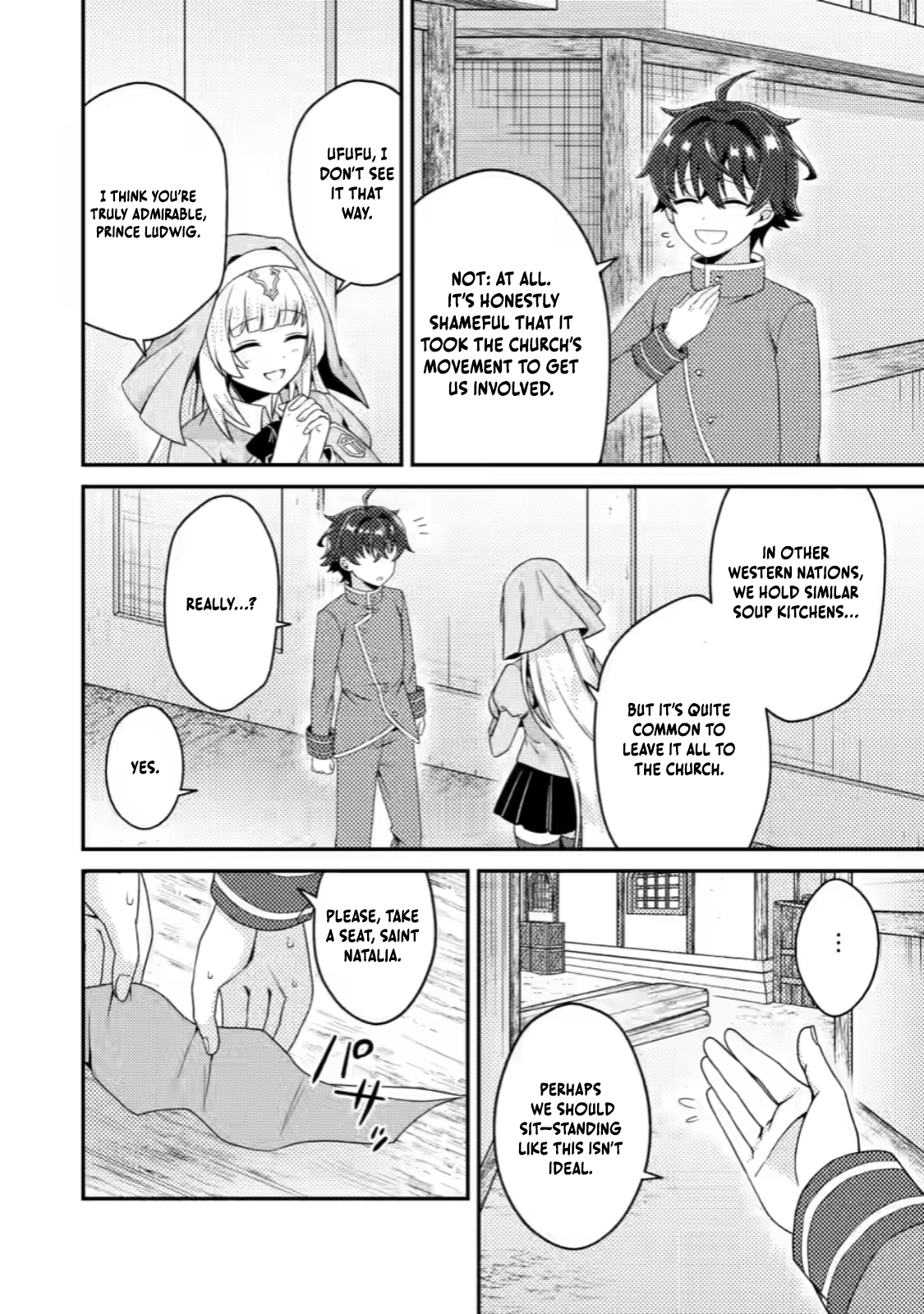 Chapter Image