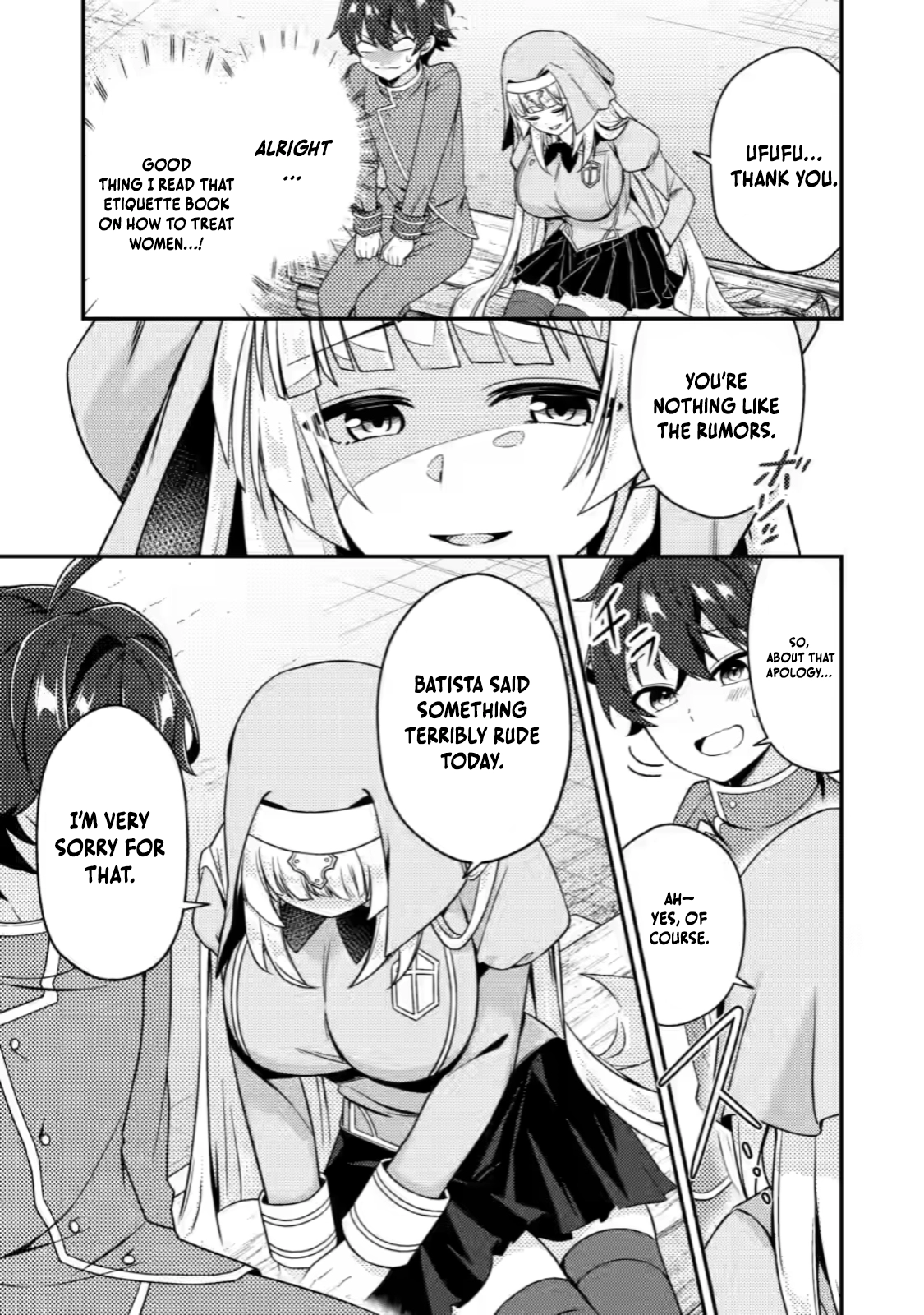 Chapter Image