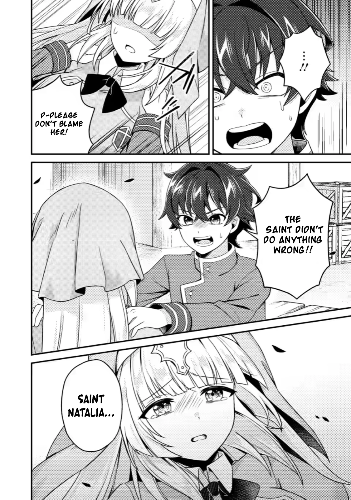 Chapter Image
