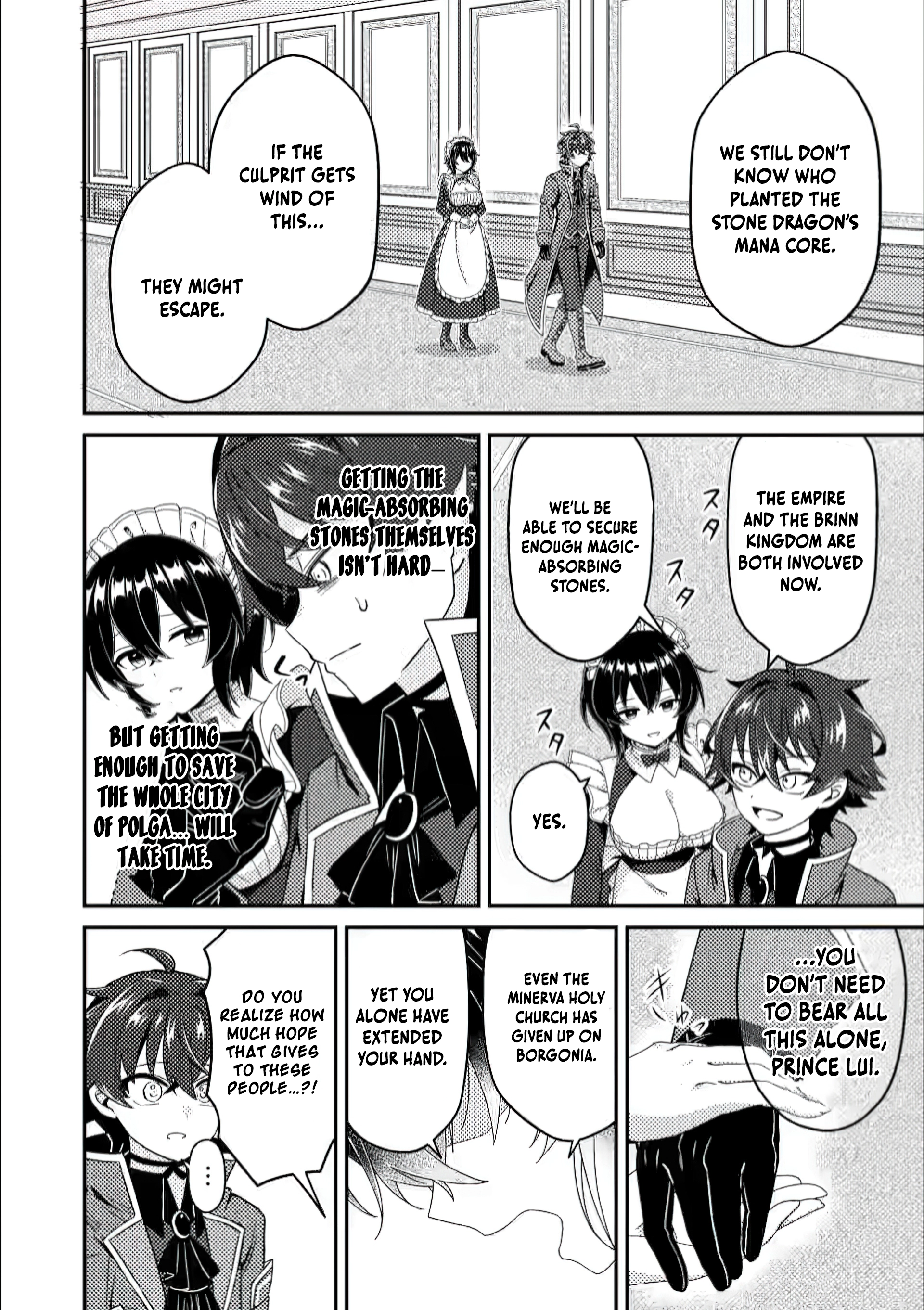 Chapter Image