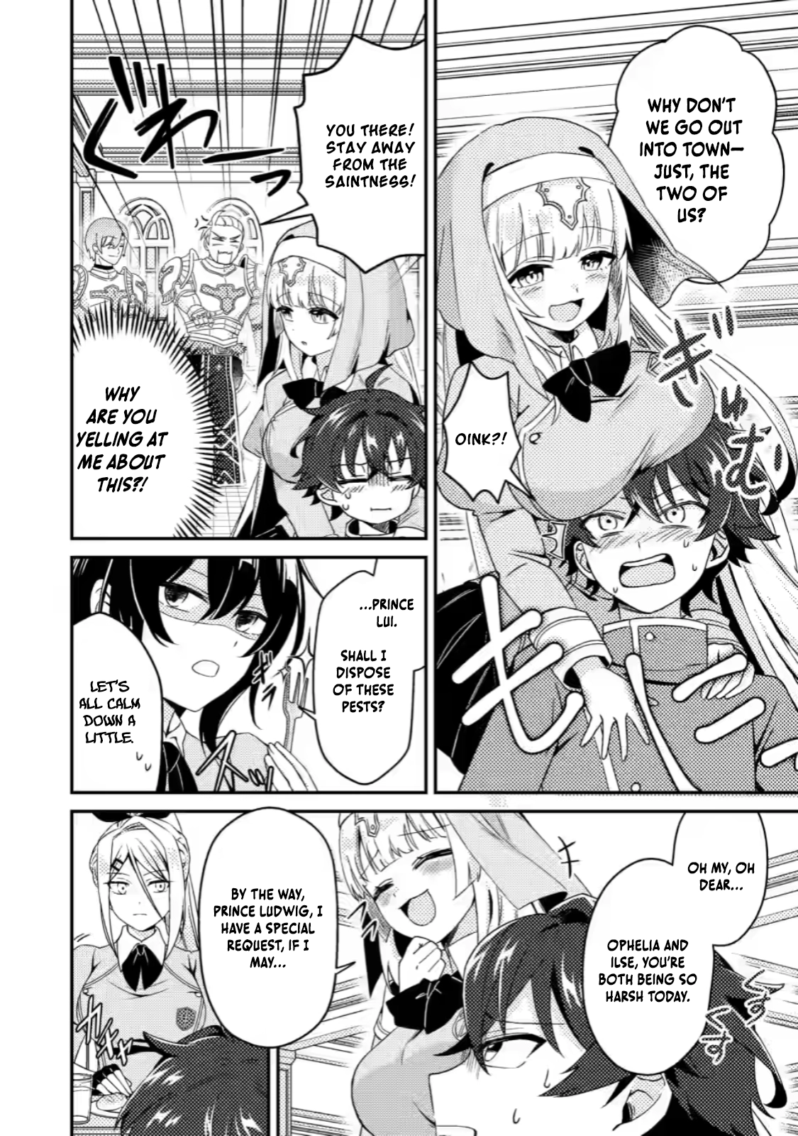Chapter Image