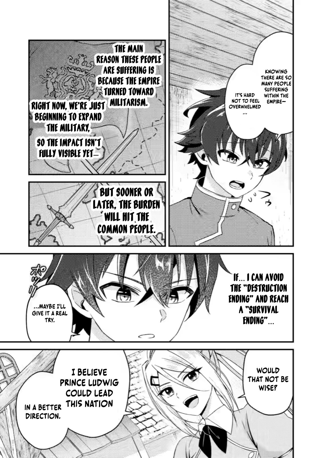 Chapter Image