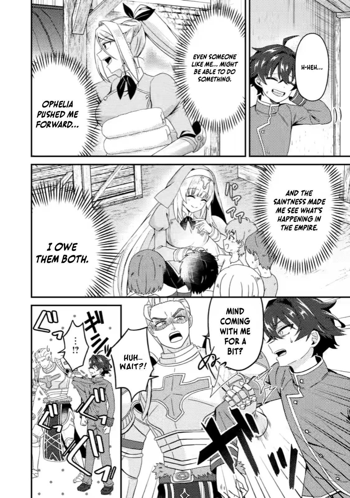 Chapter Image