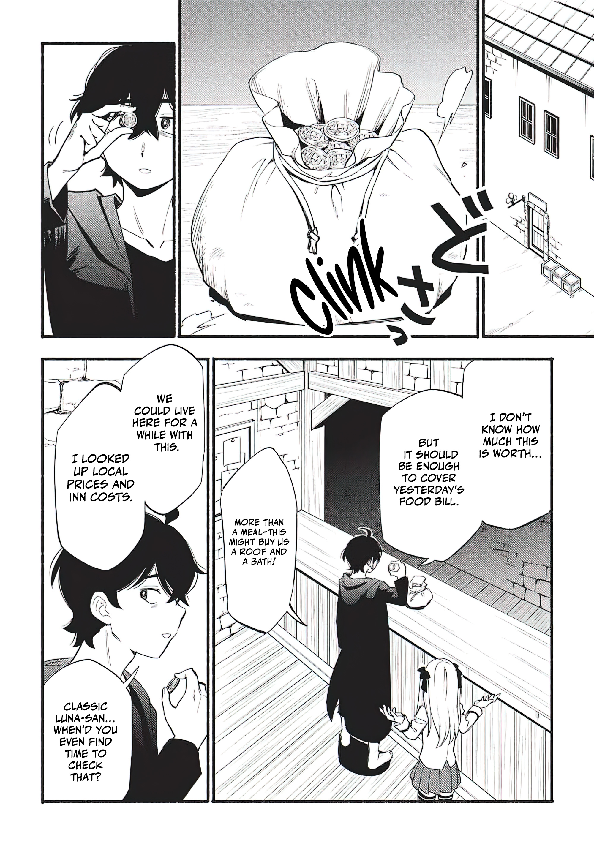Chapter Image