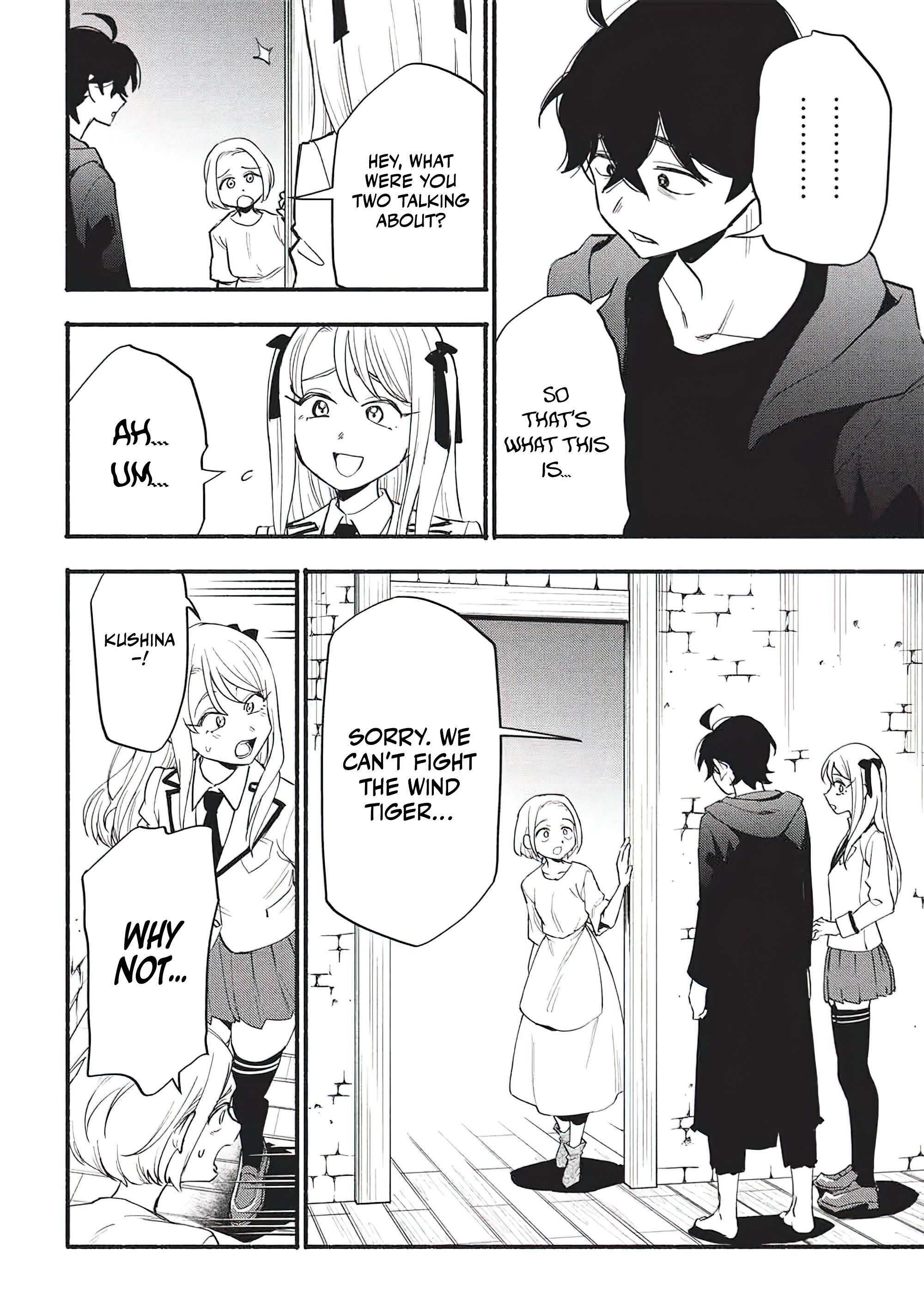 Chapter Image