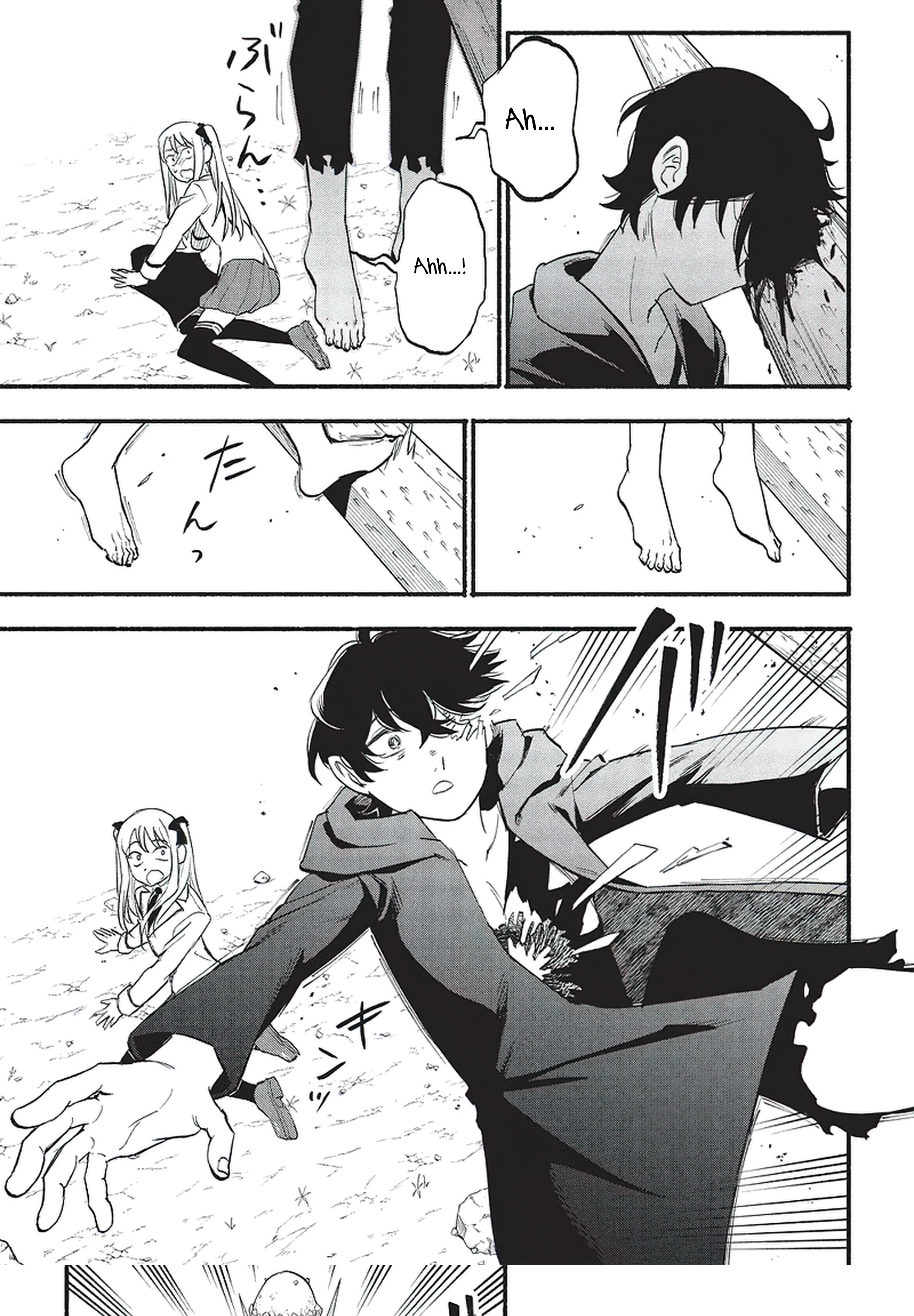 Chapter Image