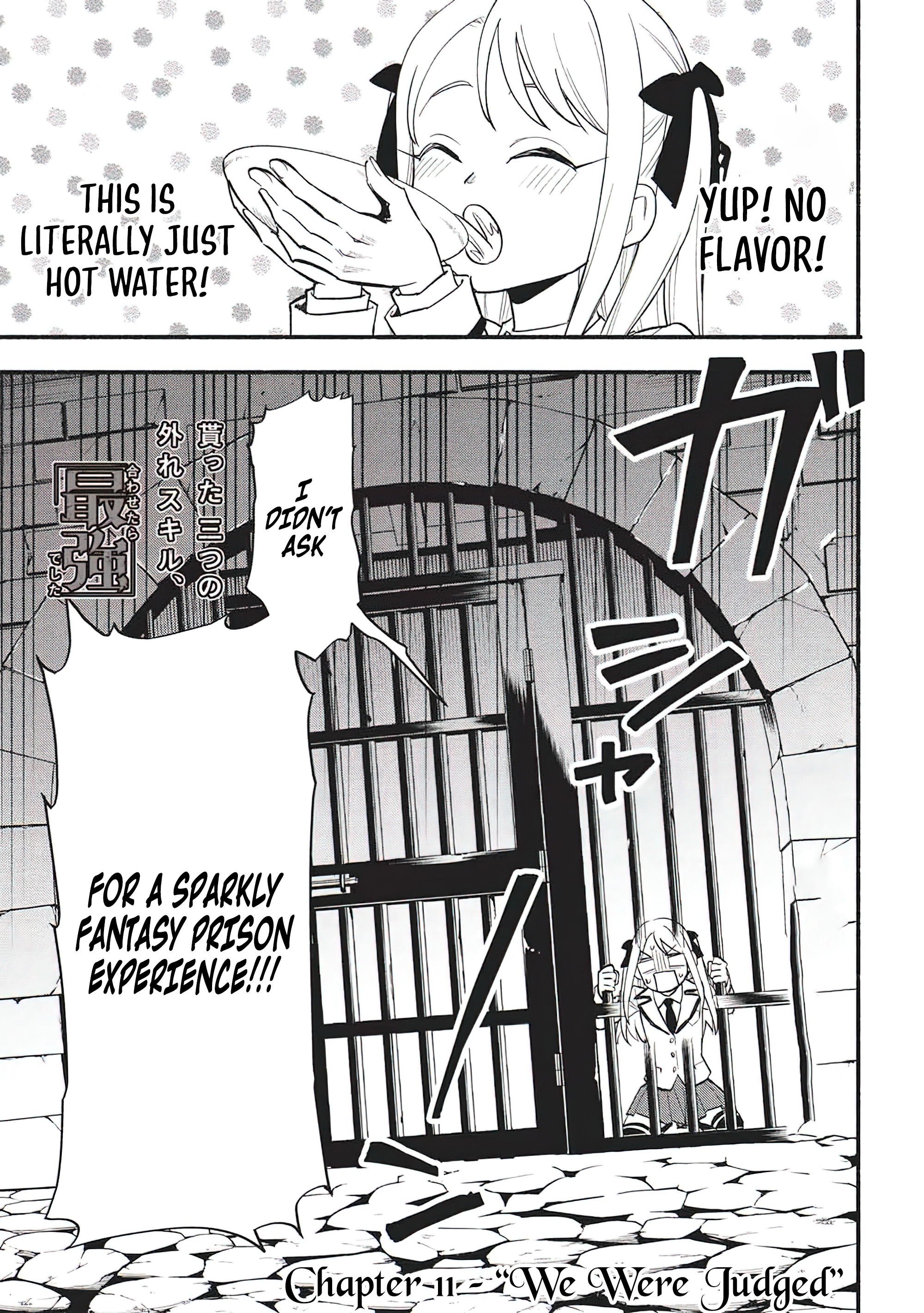 Chapter Image