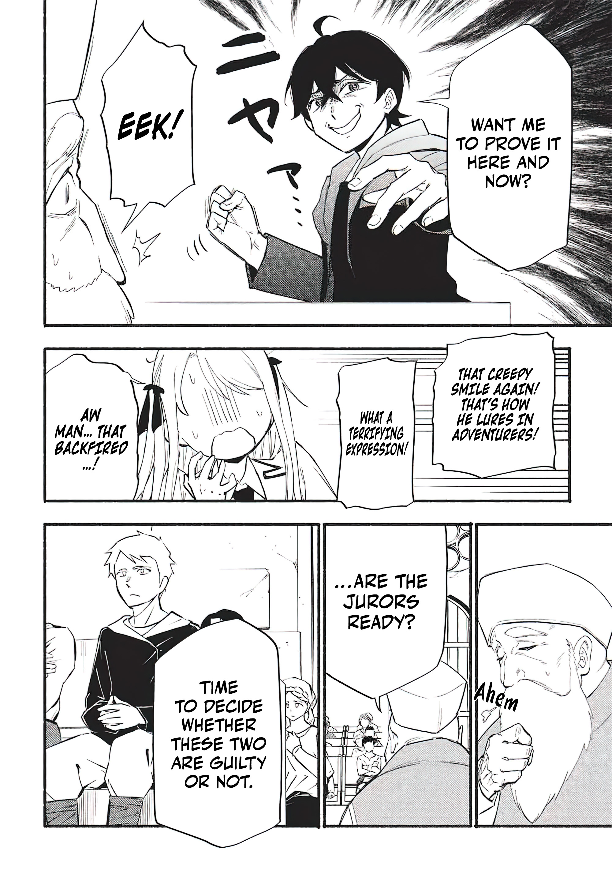 Chapter Image