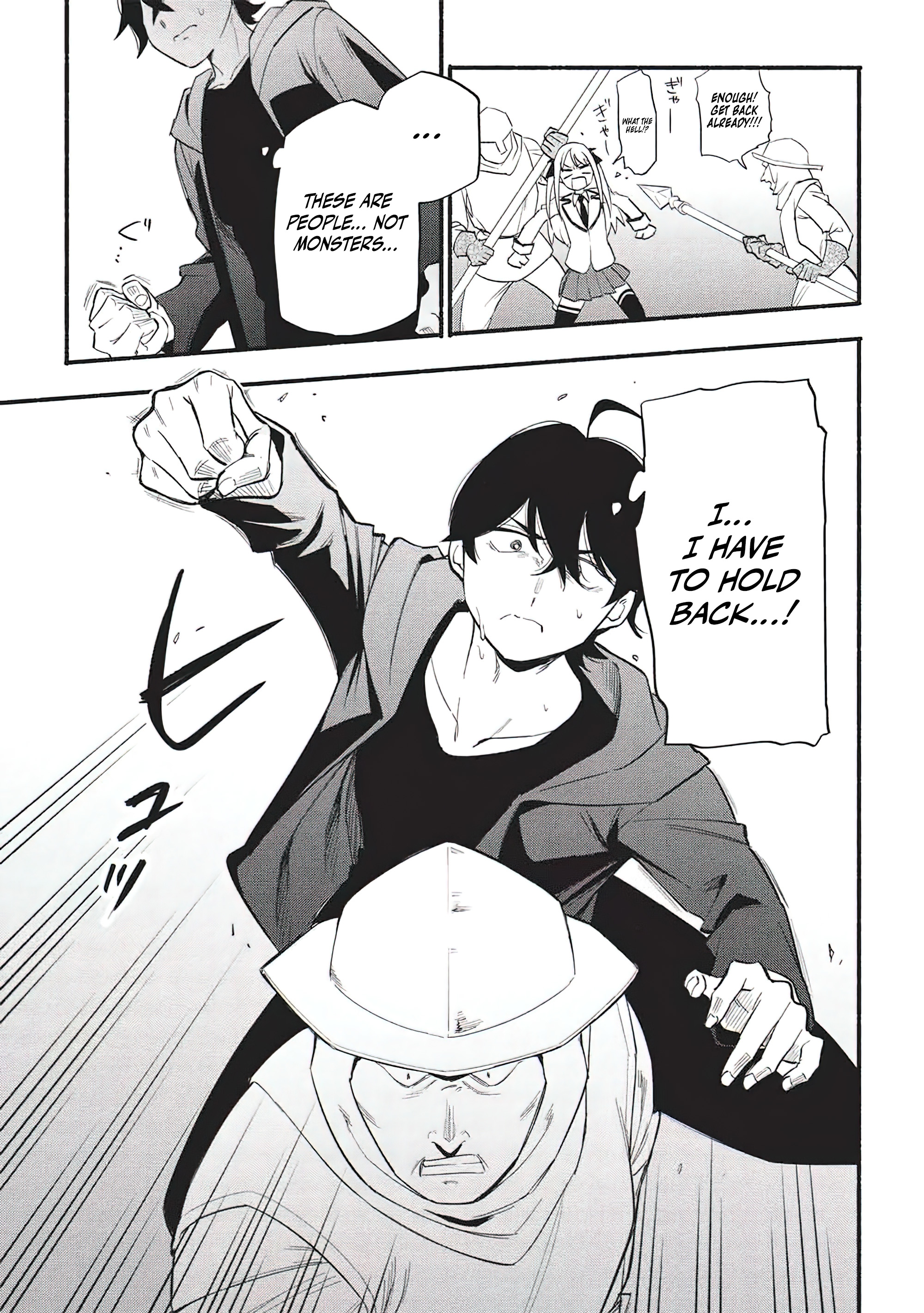 Chapter Image
