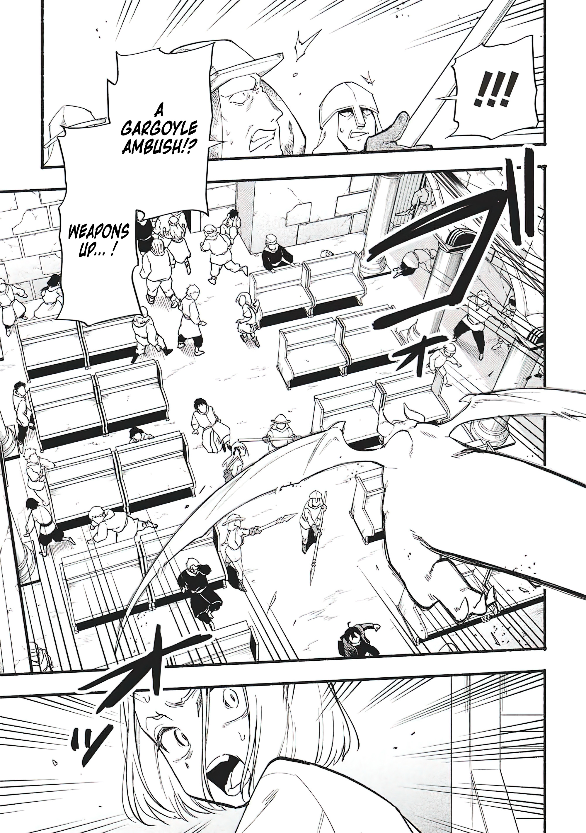 Chapter Image