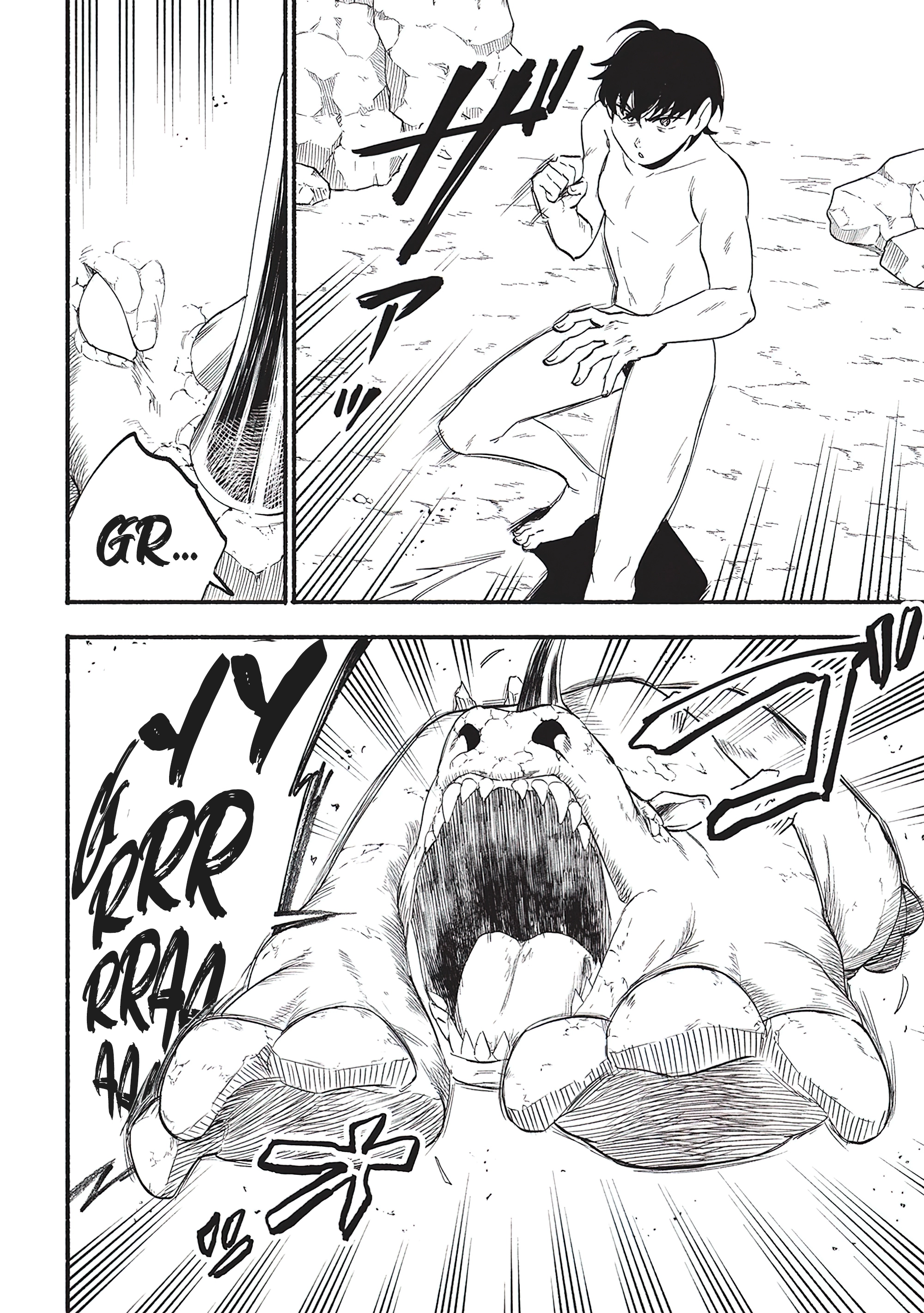 Chapter Image