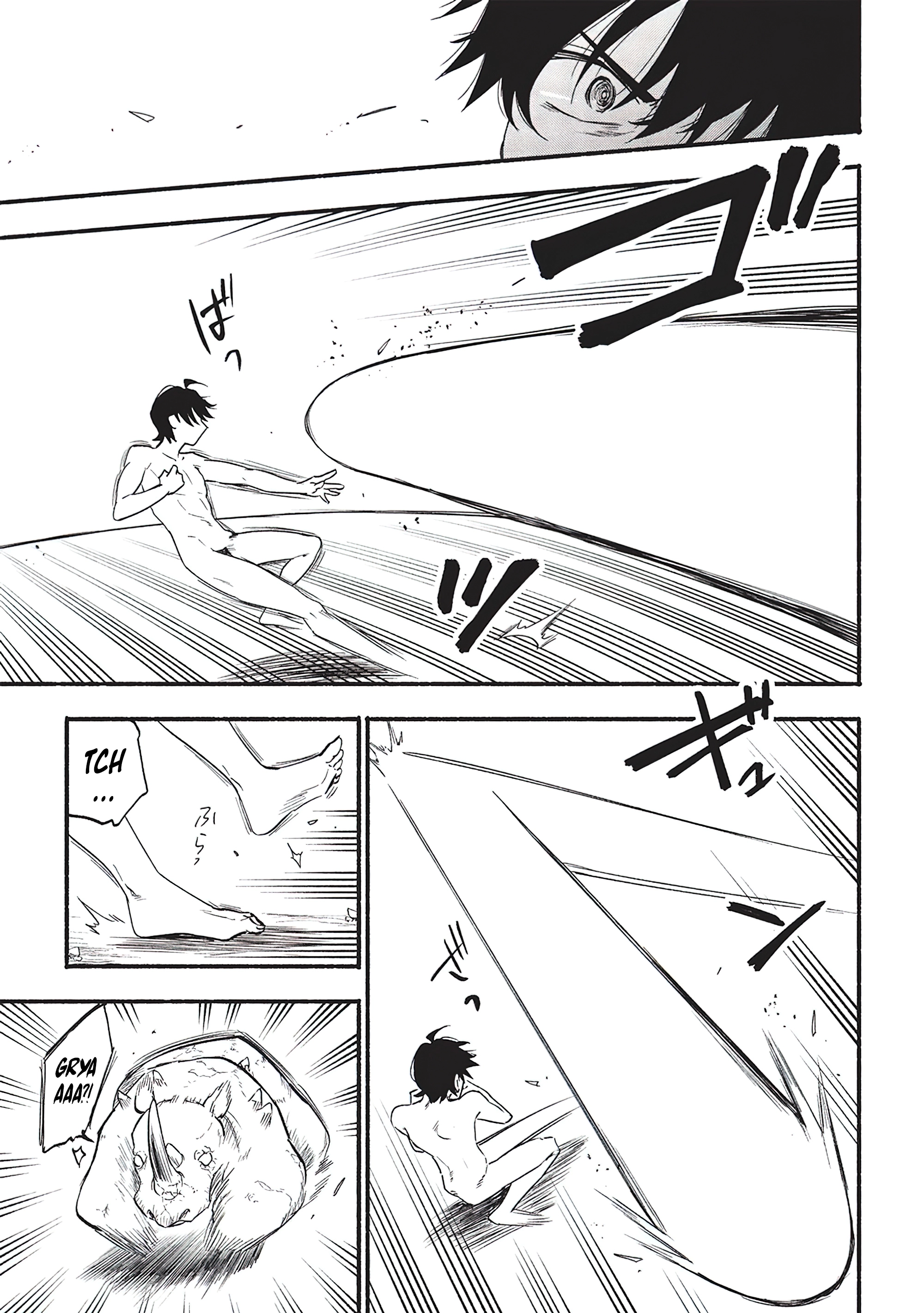 Chapter Image