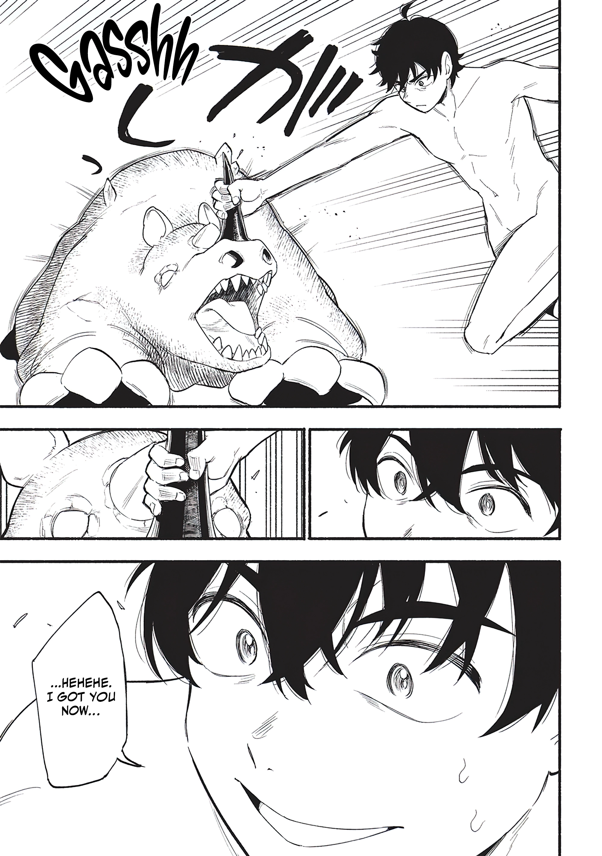 Chapter Image