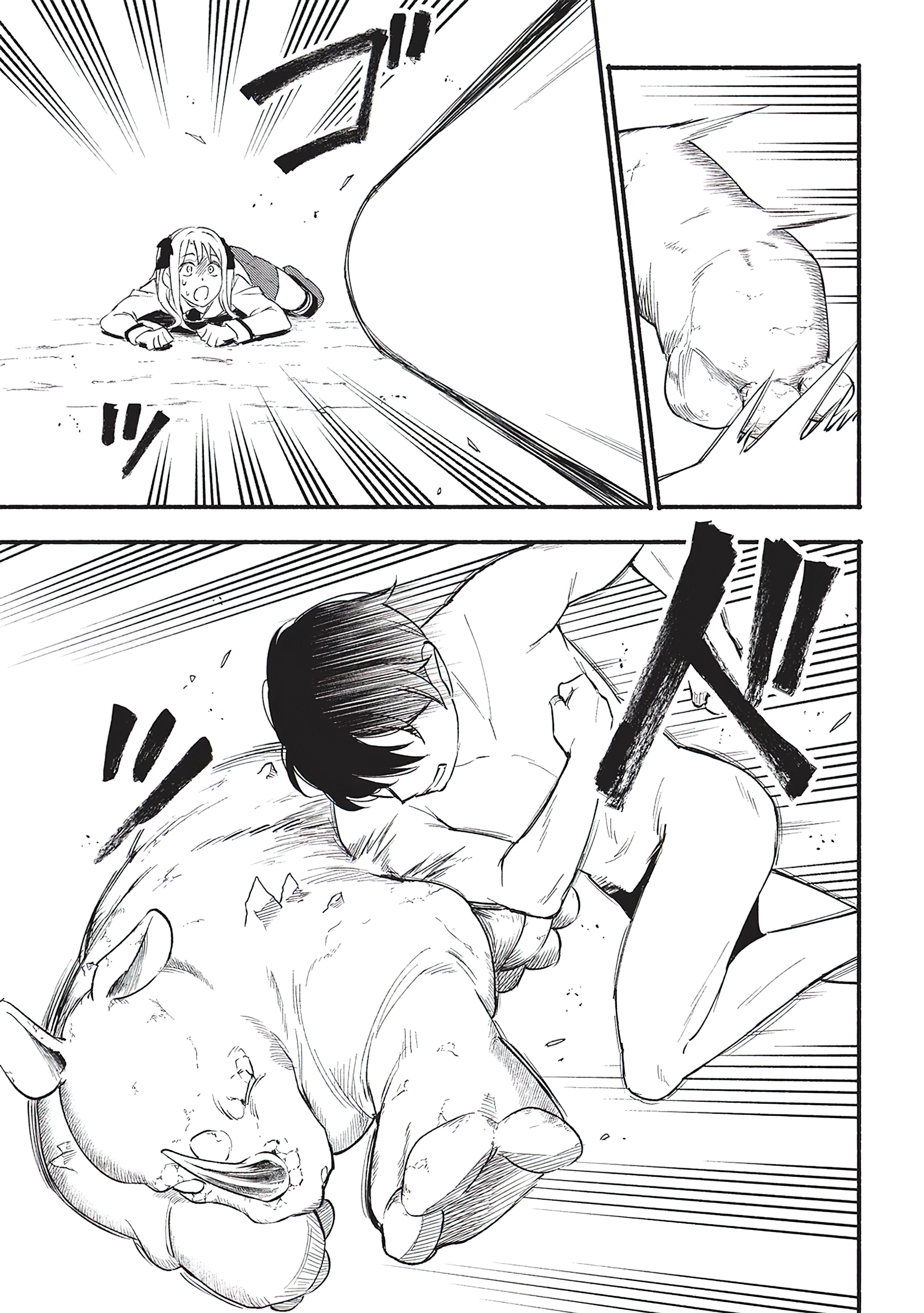 Chapter Image