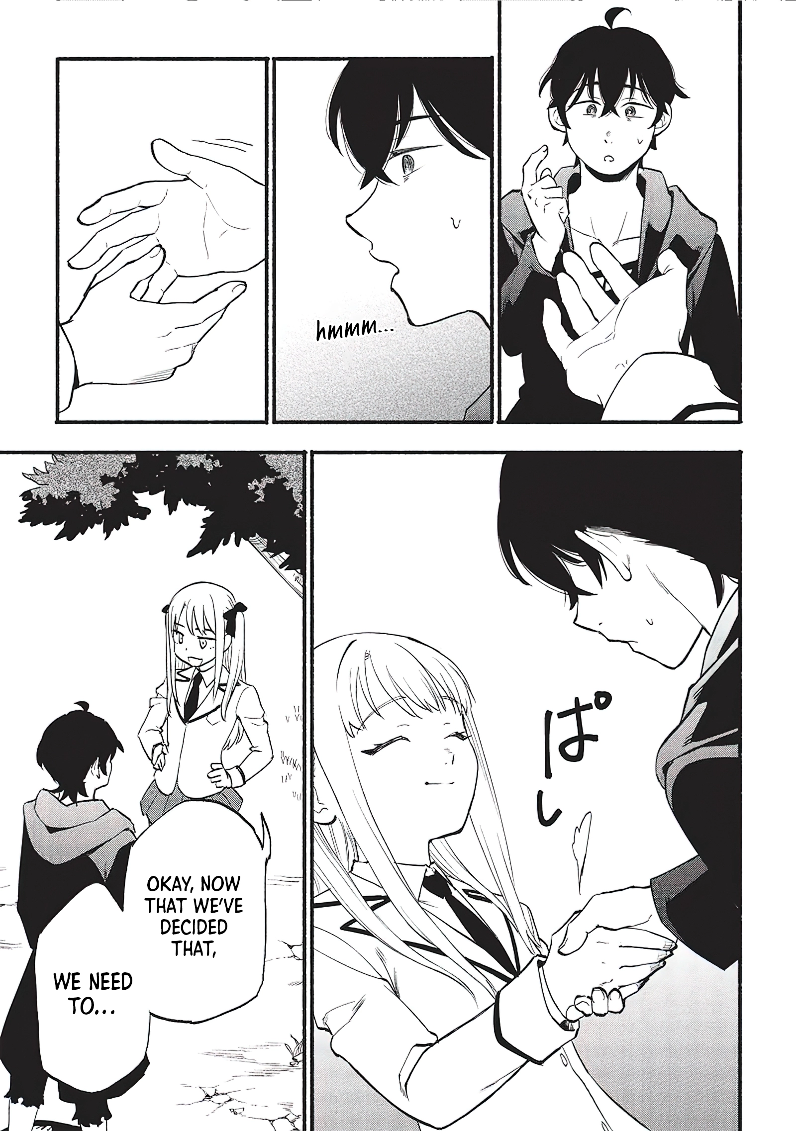 Chapter Image