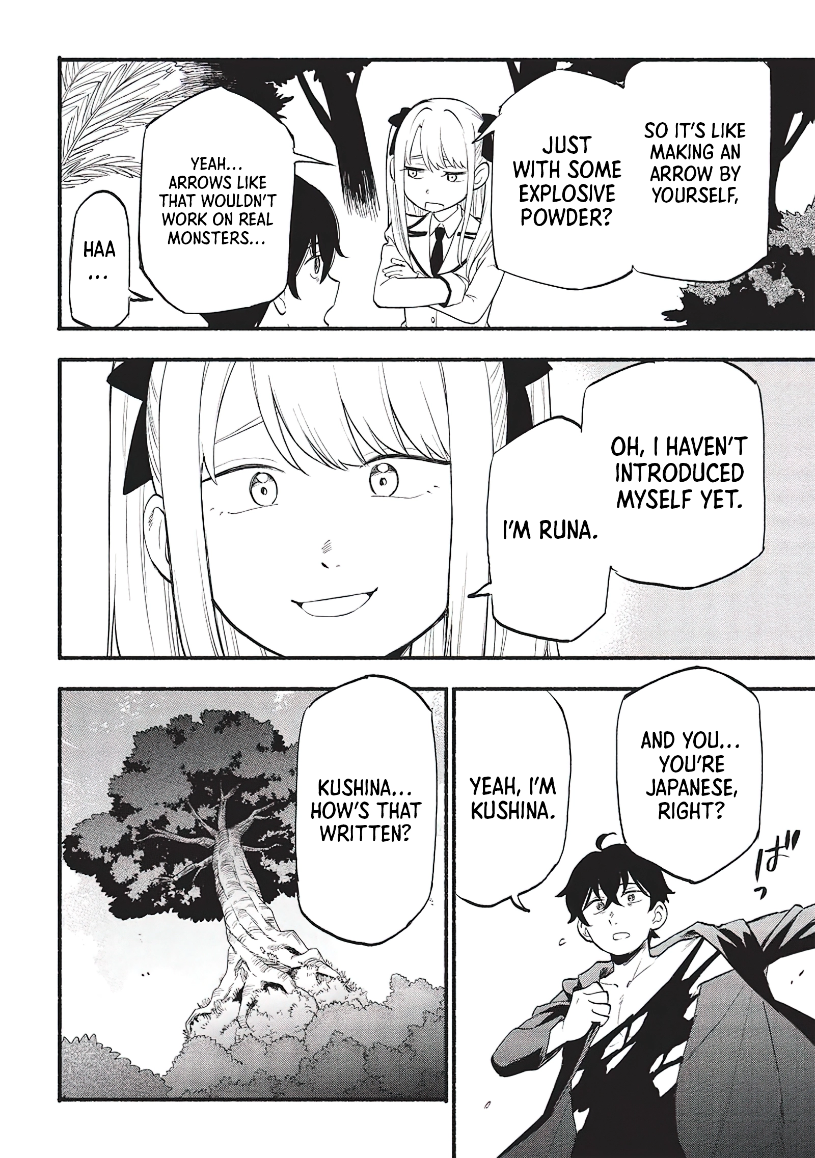 Chapter Image