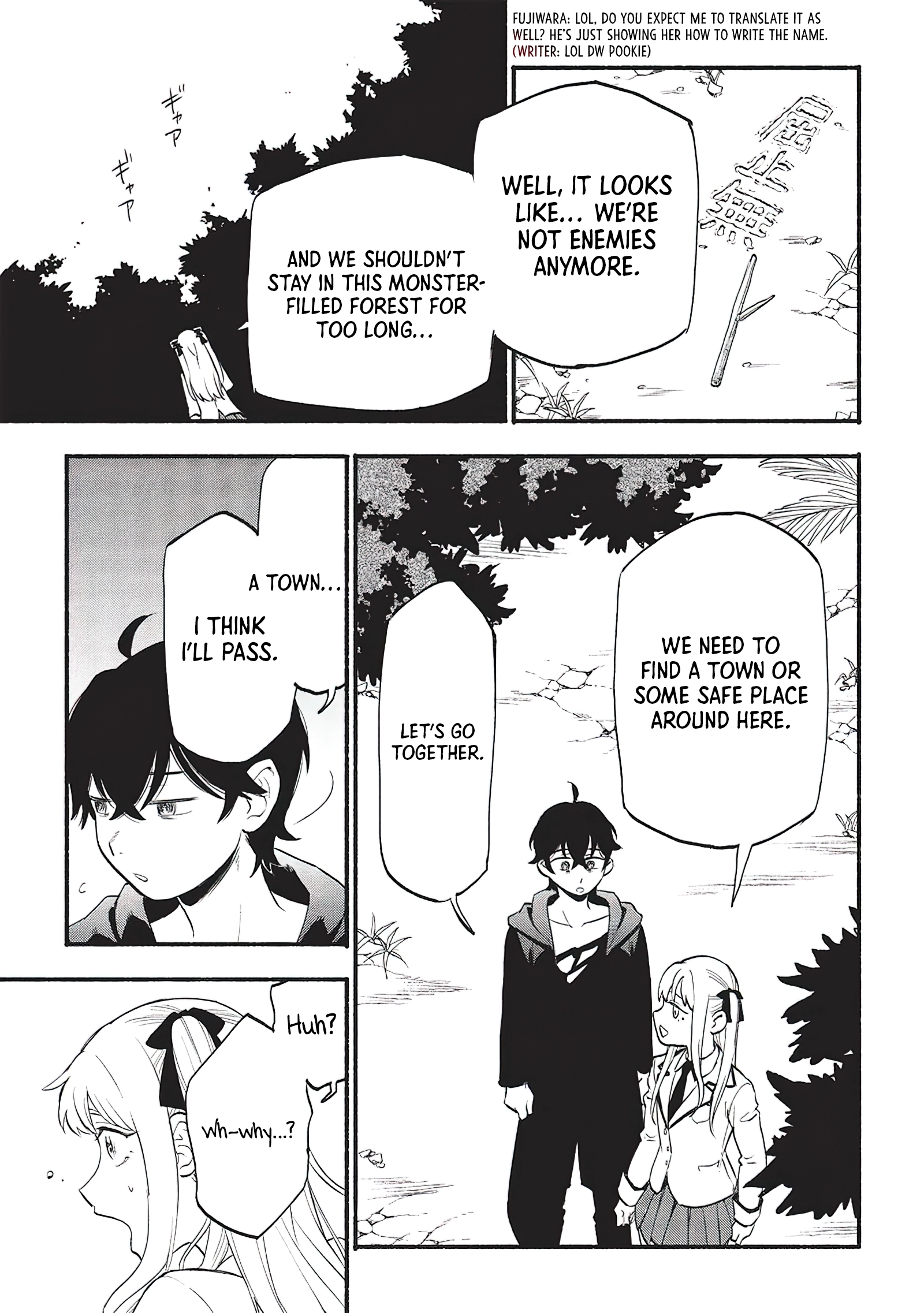 Chapter Image