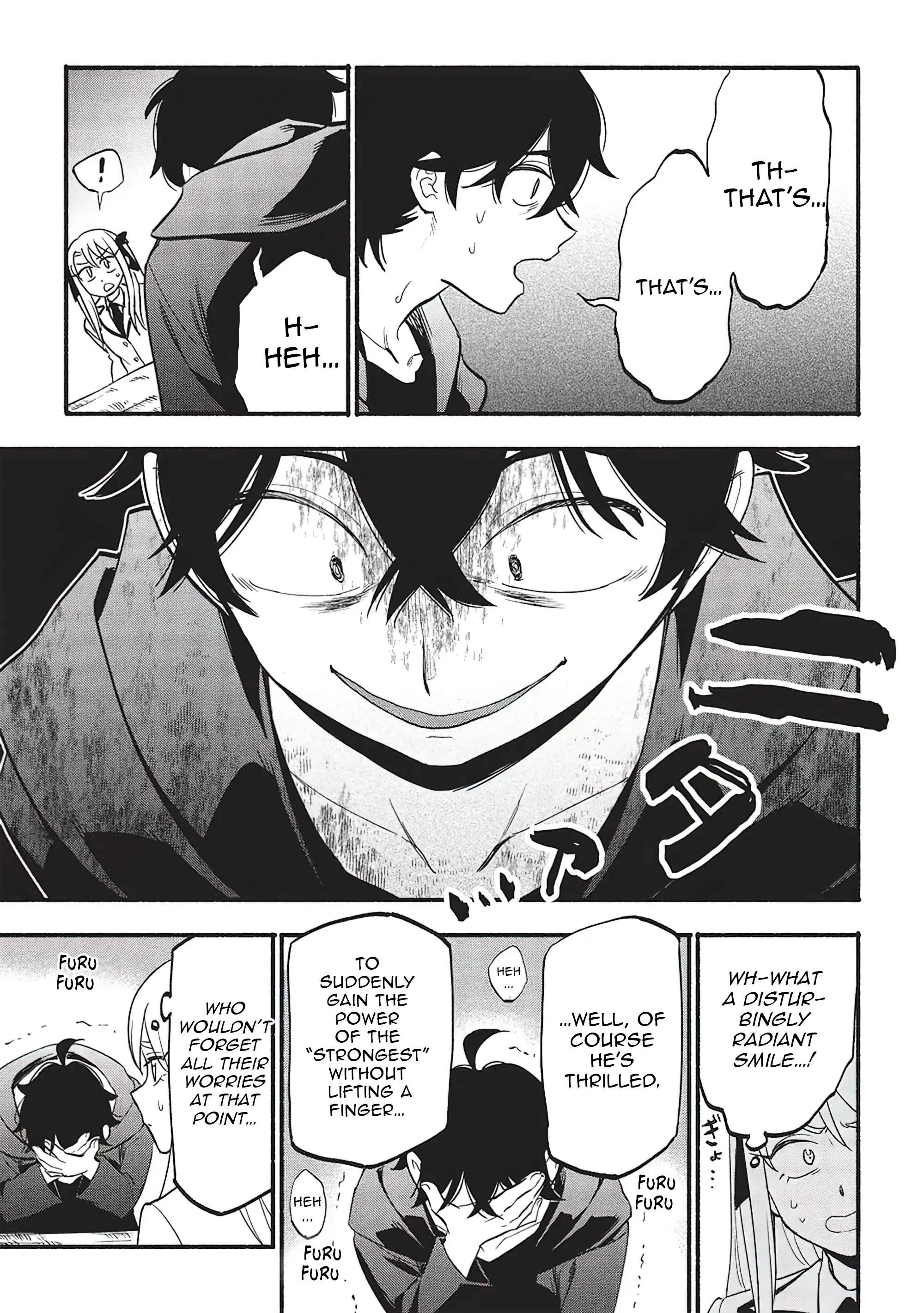 Chapter Image