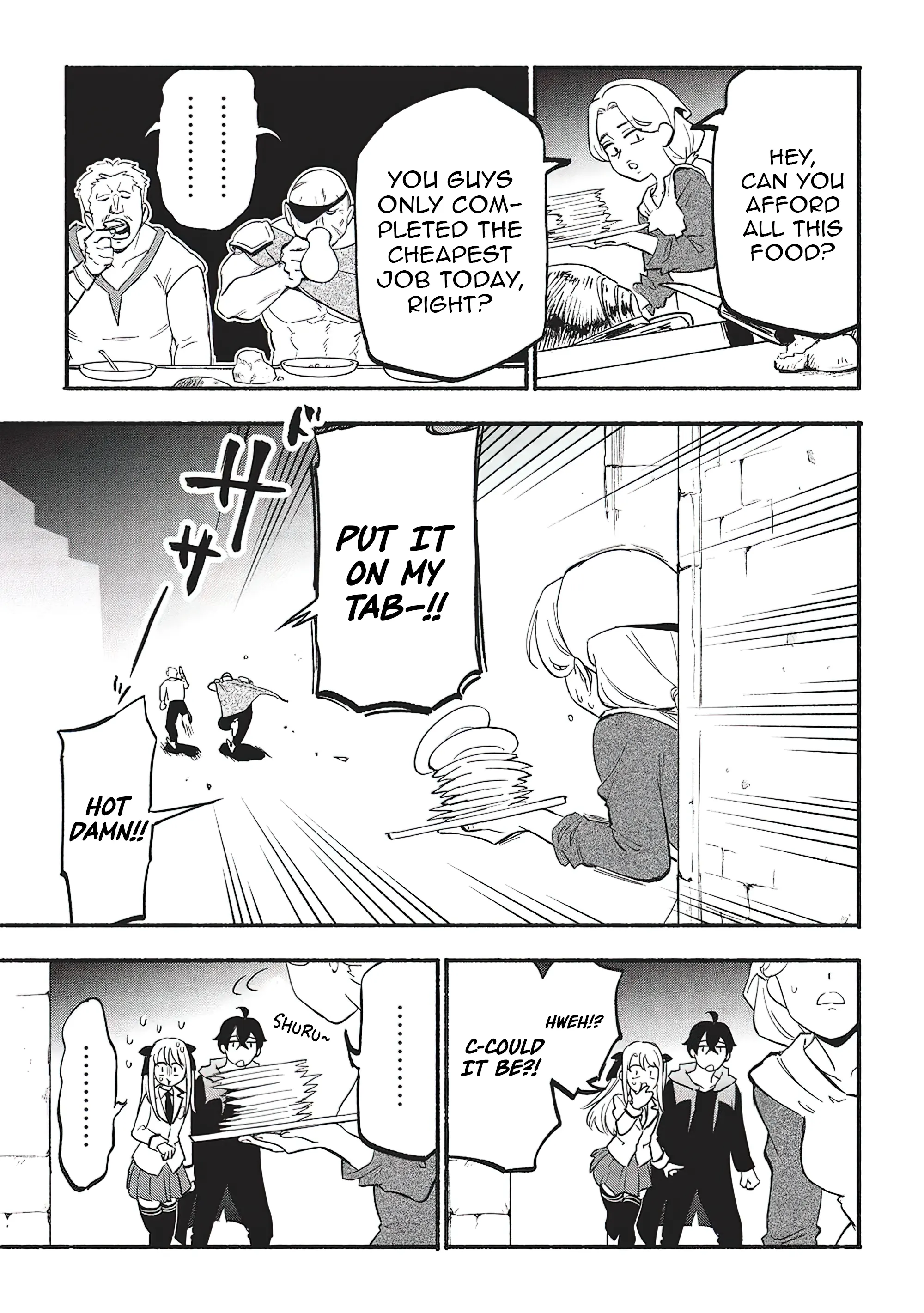 Chapter Image