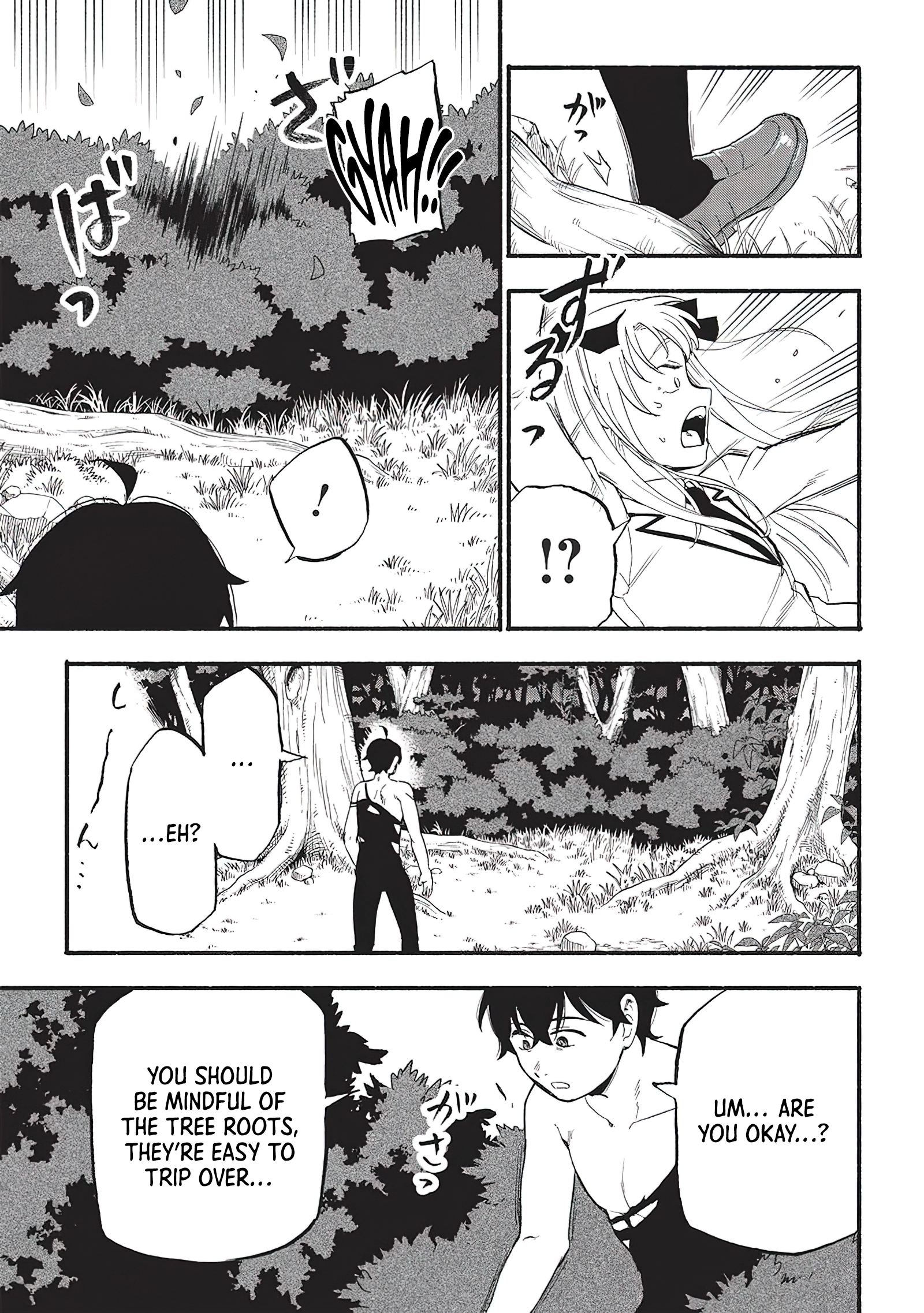 Chapter Image