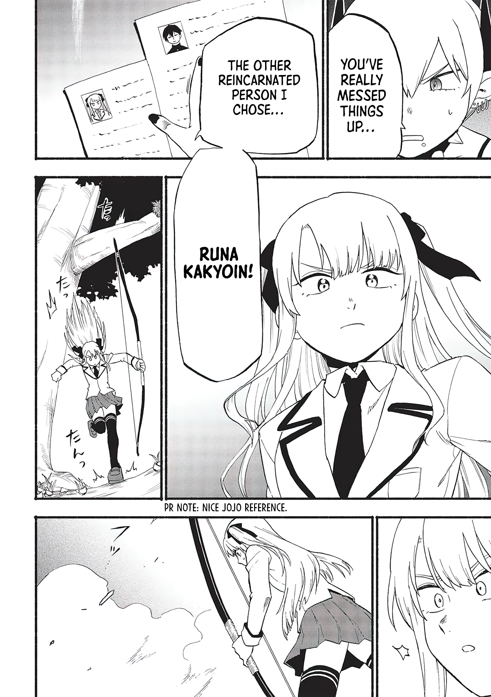 Chapter Image