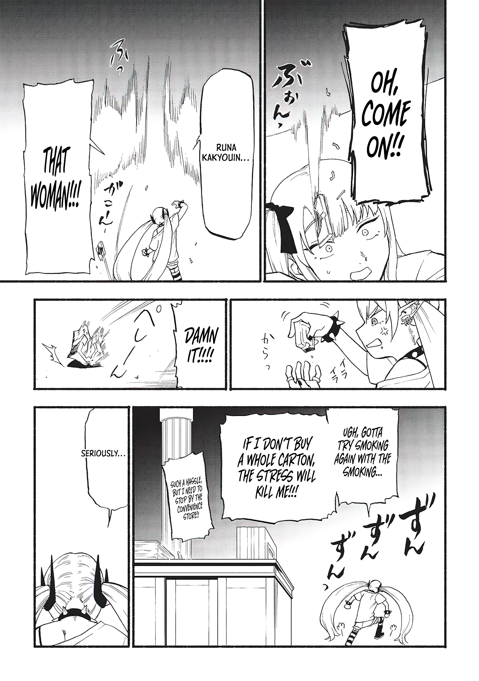 Chapter Image