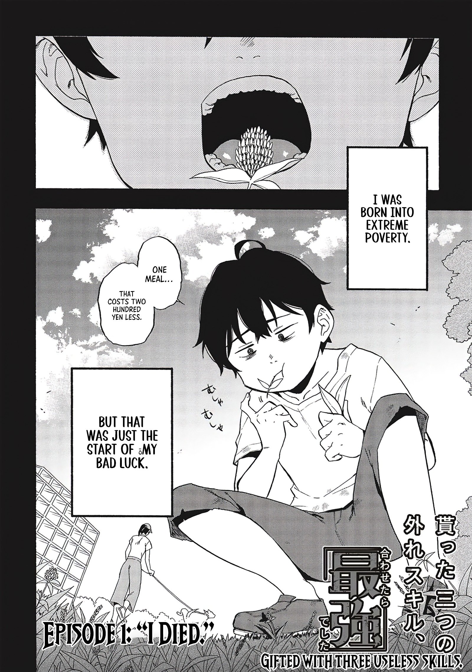Chapter Image