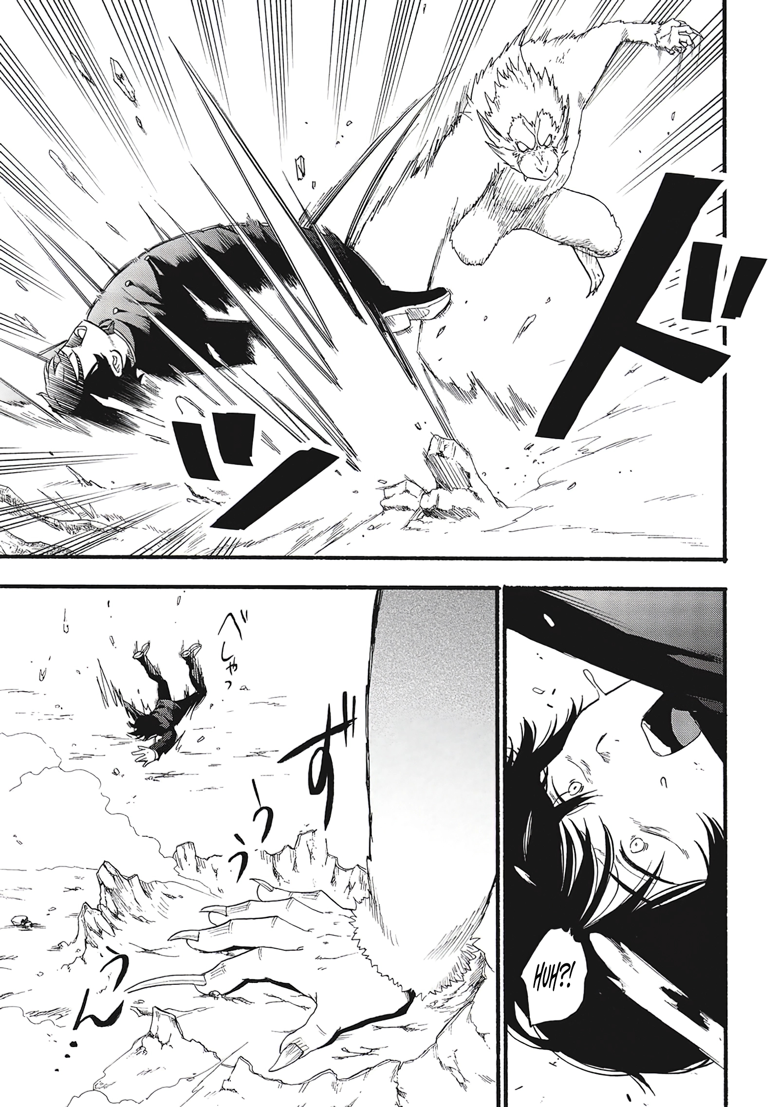 Chapter Image