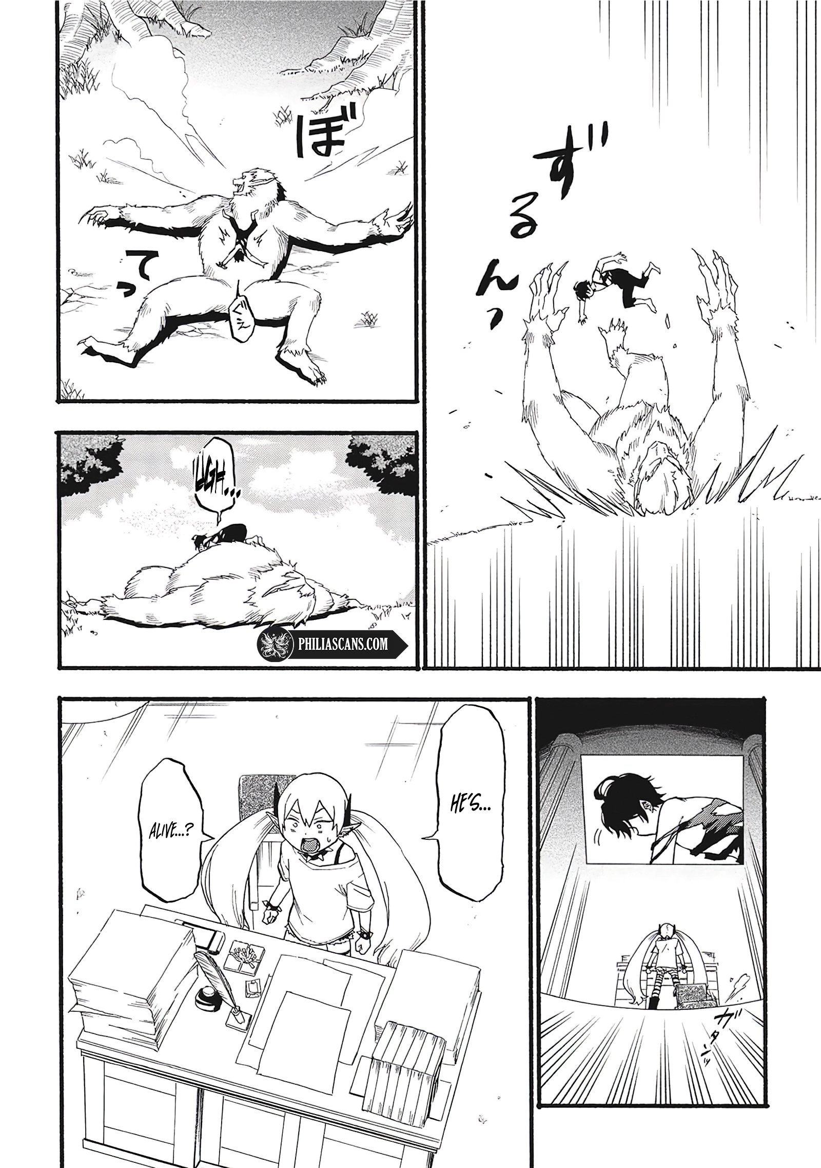 Chapter Image