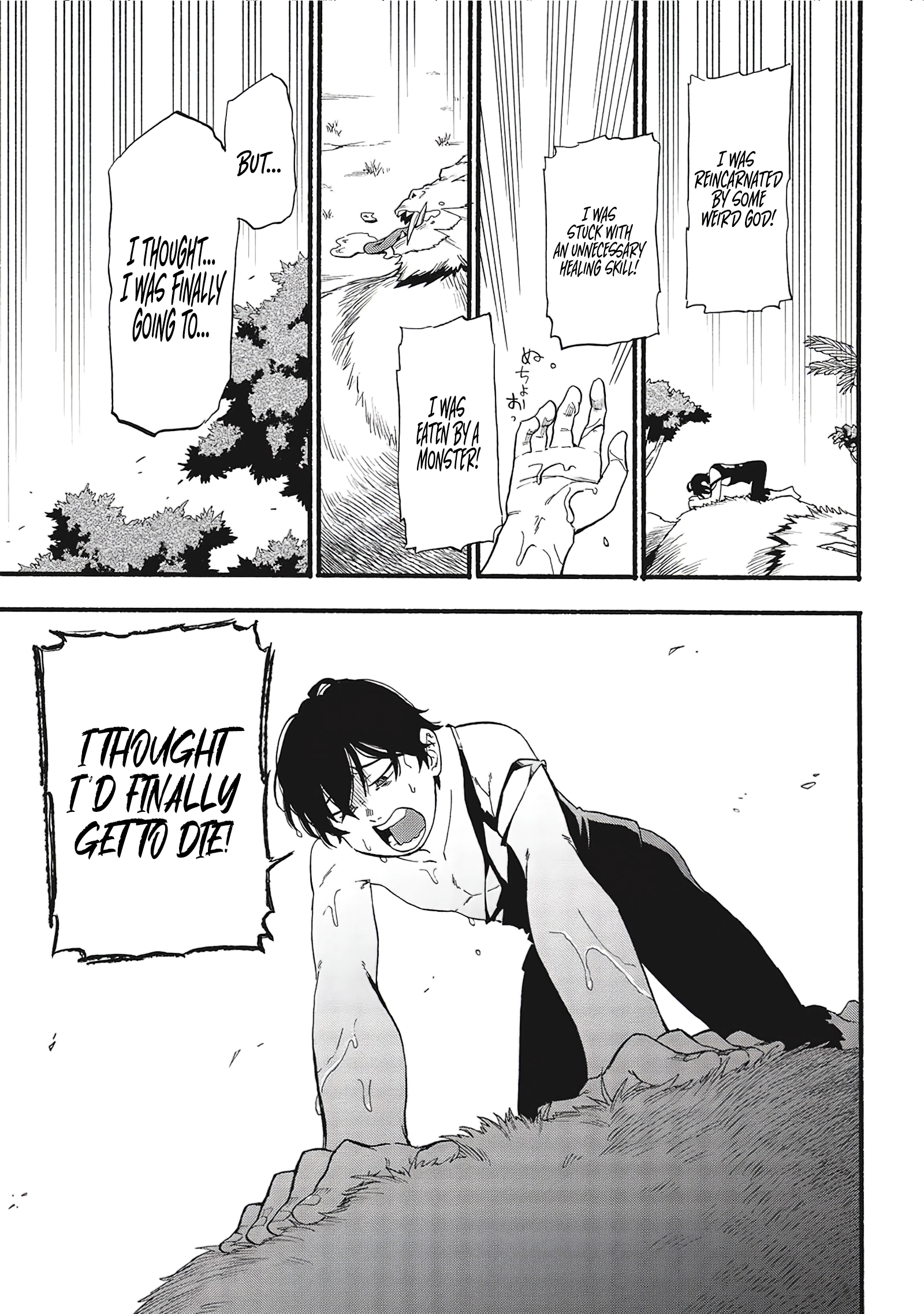 Chapter Image