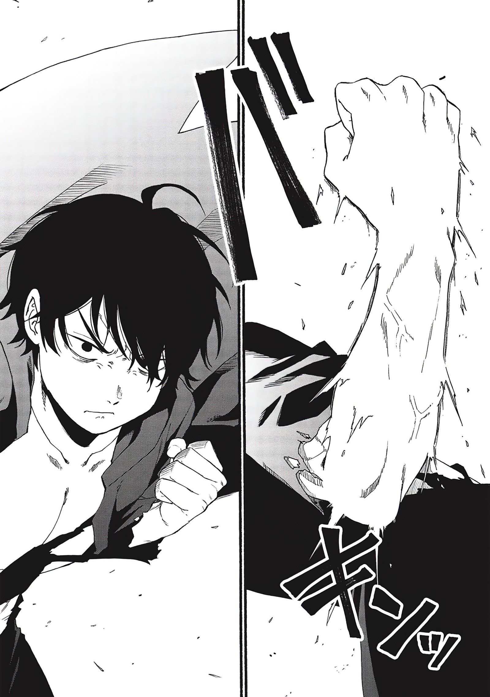 Chapter Image