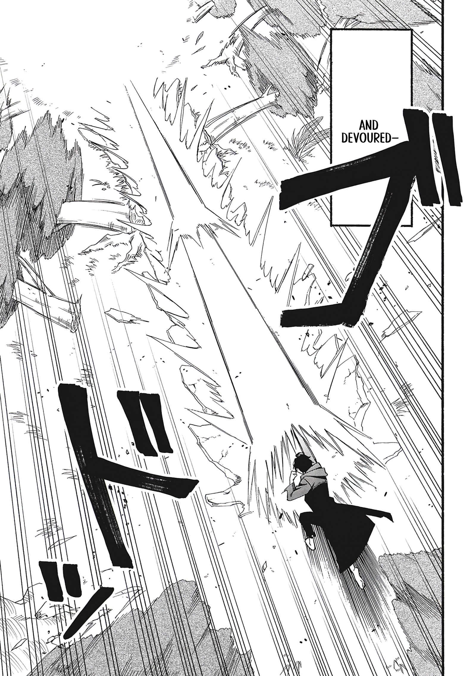 Chapter Image
