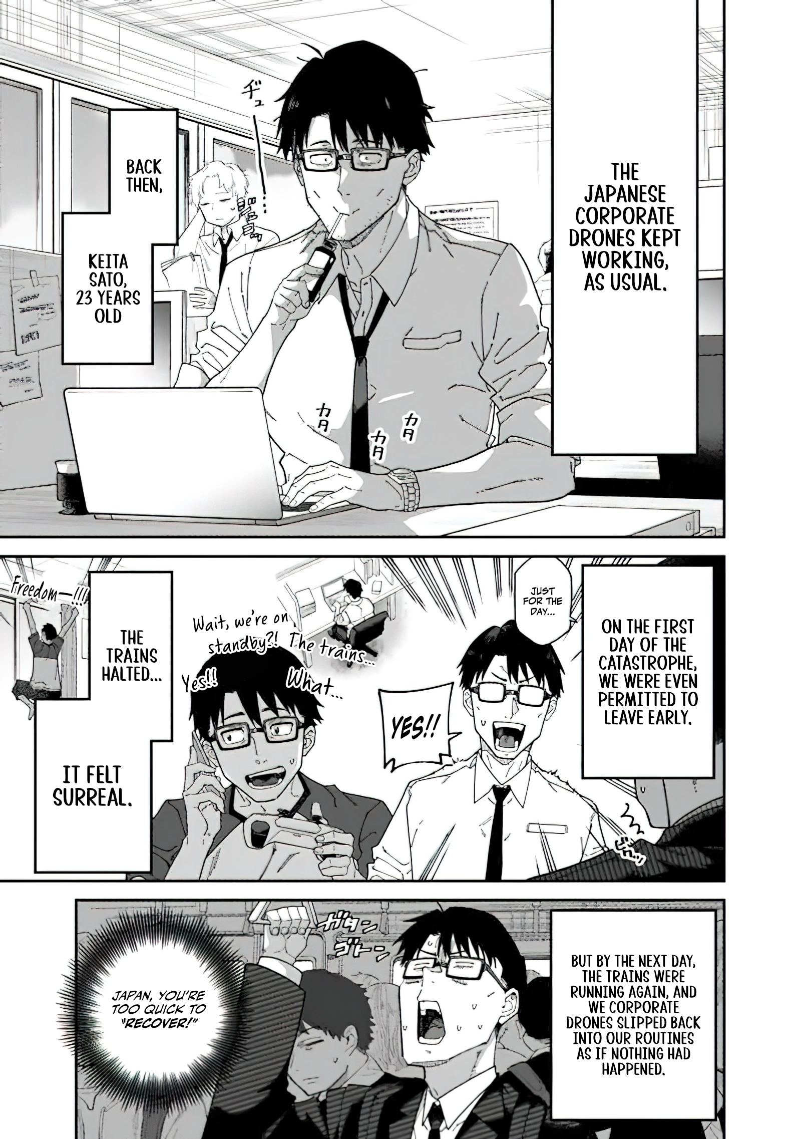 Chapter Image
