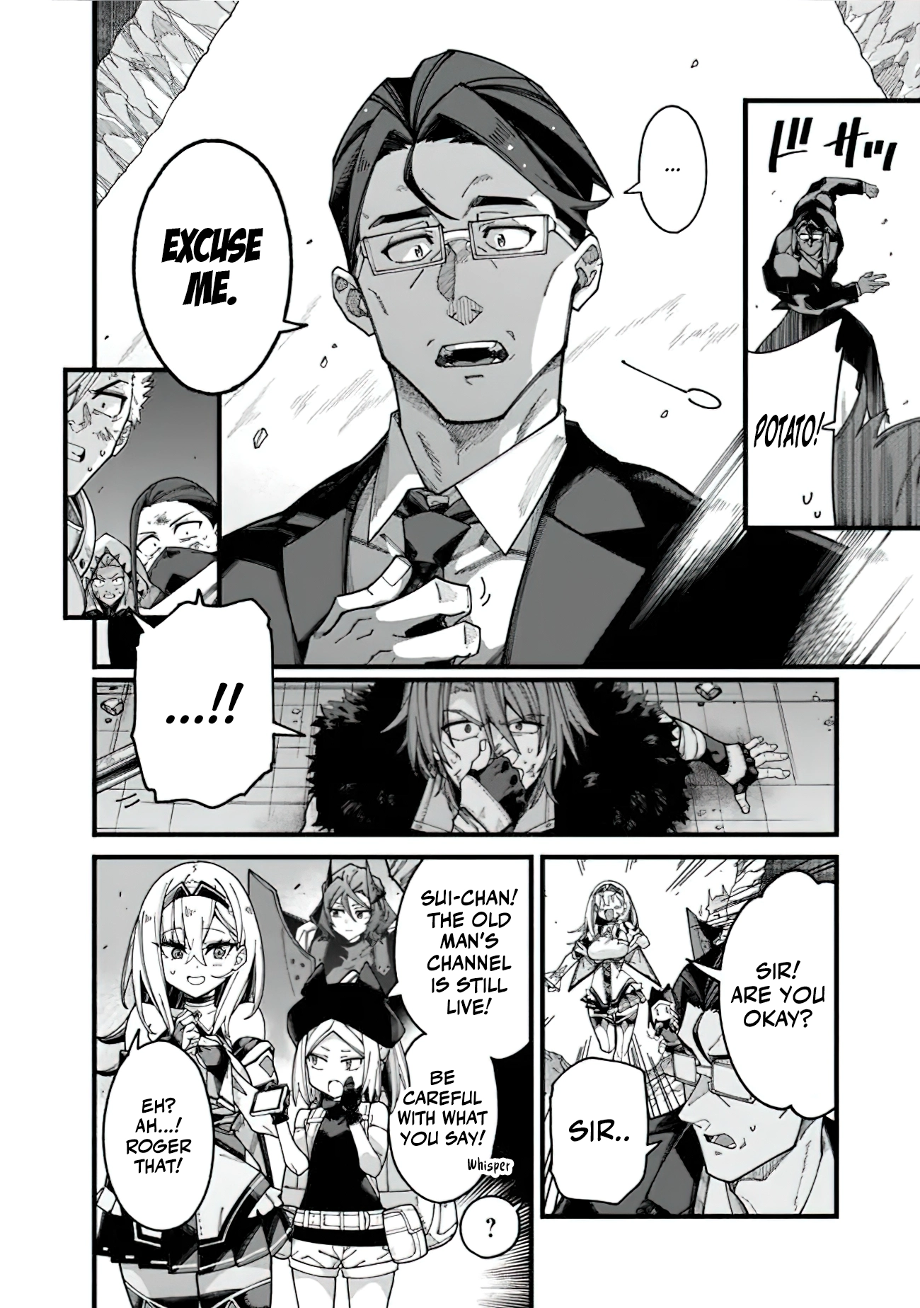 Chapter Image
